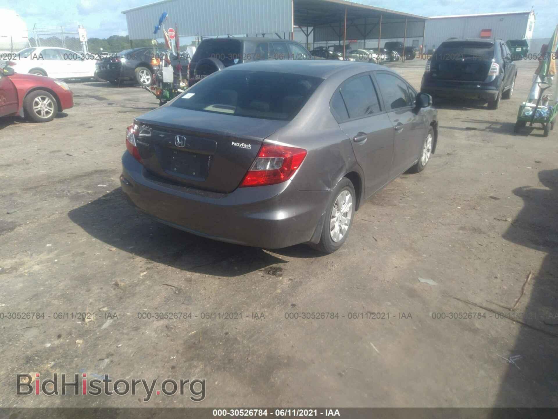 2012 HONDA CIVIC SDN - VIN: 19XFB2F52CE093473 - Photo 4