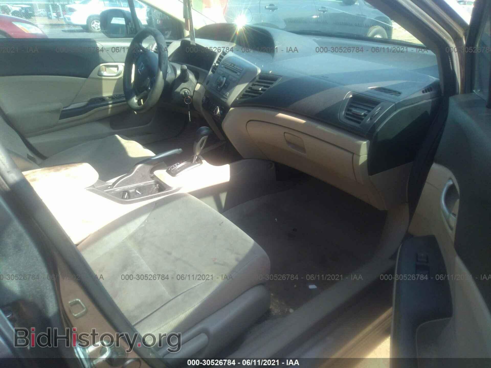 2012 HONDA CIVIC SDN - VIN: 19XFB2F52CE093473 - Photo 5