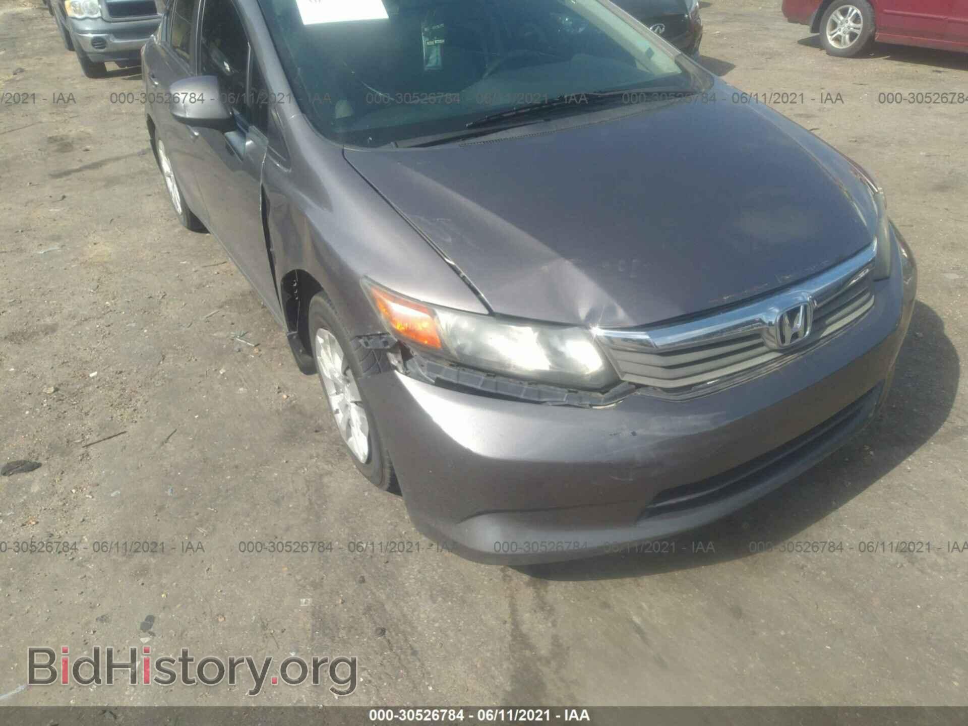 2012 HONDA CIVIC SDN - VIN: 19XFB2F52CE093473 - Photo 6