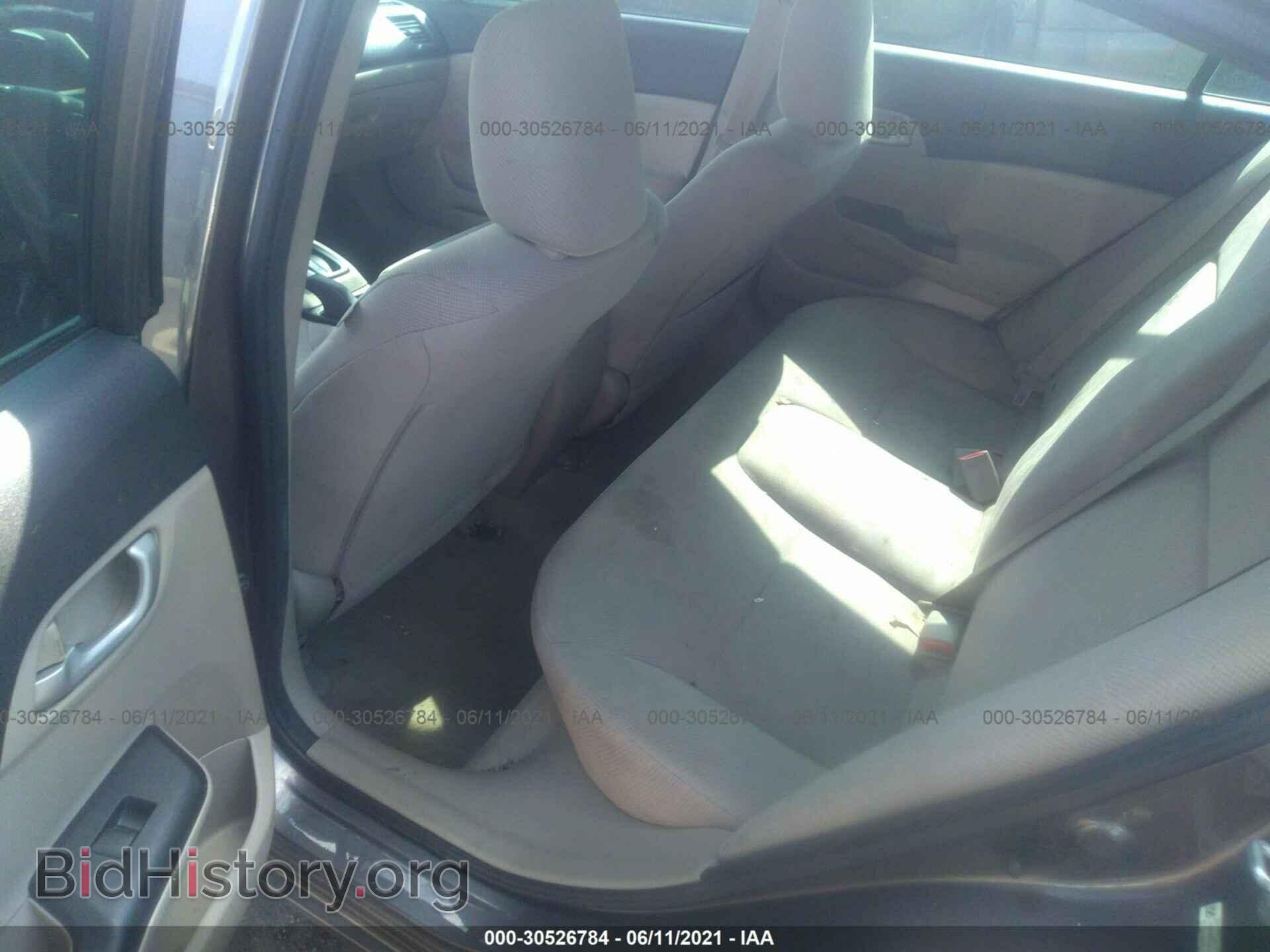 2012 HONDA CIVIC SDN - VIN: 19XFB2F52CE093473 - Photo 8