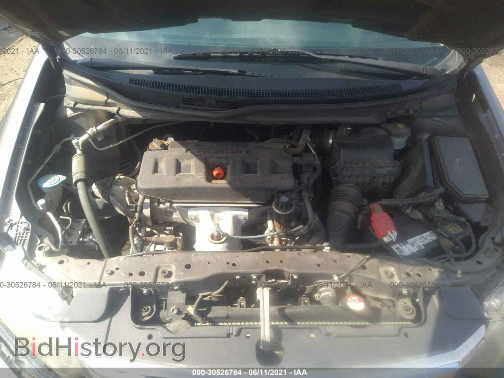 2012 HONDA CIVIC SDN - VIN: 19XFB2F52CE093473 - Photo 10