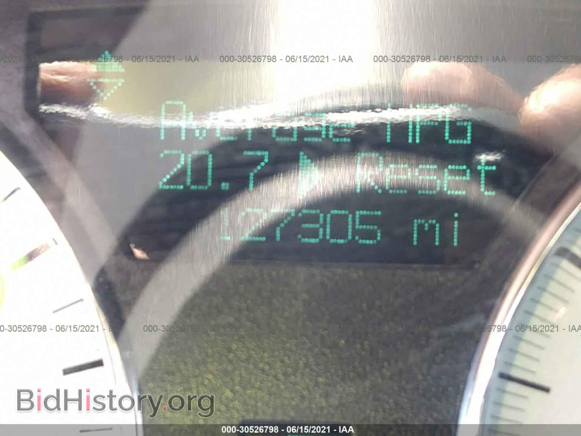 2008 CHRYSLER 300 - VIN: 2C3LA33G88H336706 - Фото 7