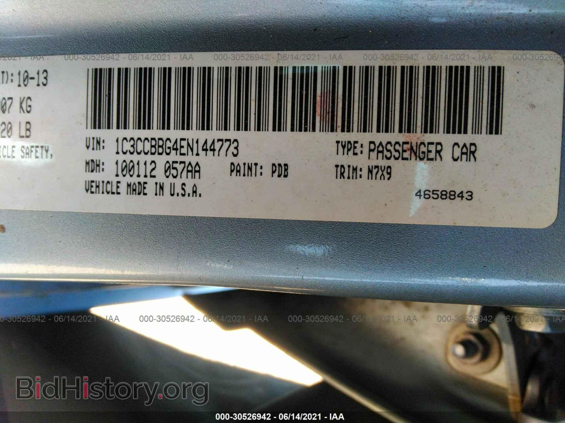 2014 CHRYSLER 200 - VIN: 1C3CCBBG4EN144773 - Фото 9