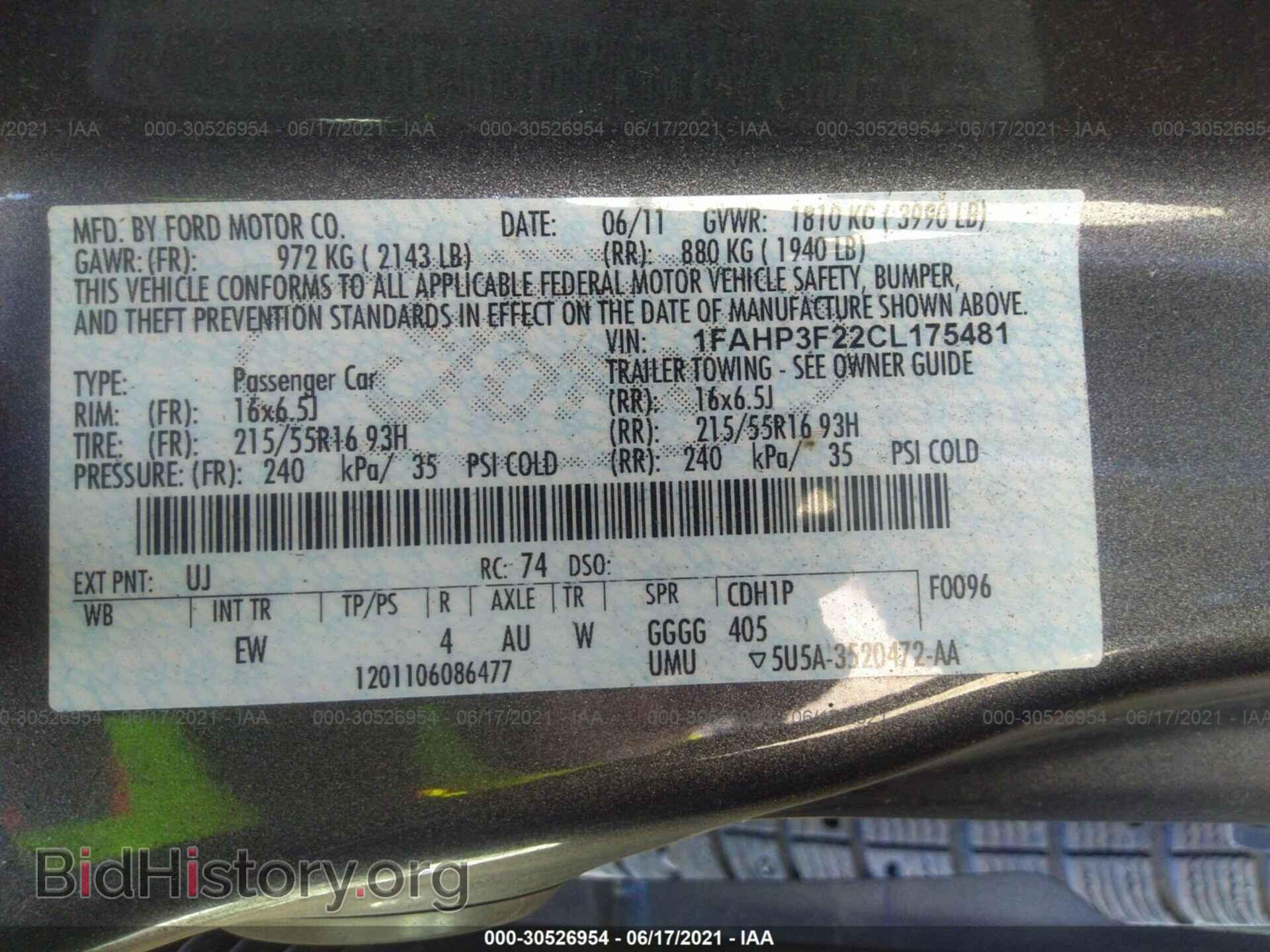 2012 FORD FOCUS - VIN: 1FAHP3F22CL175481 - Фото 9