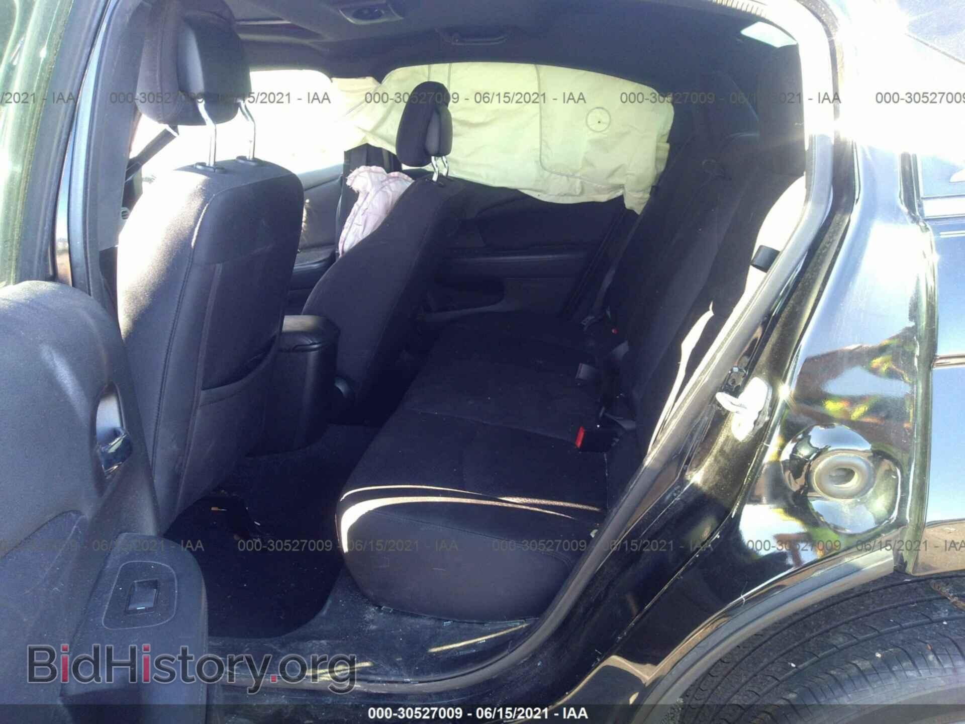 2013 CHRYSLER 200 - VIN: 1C3CCBBB7DN736154 - Фото 8