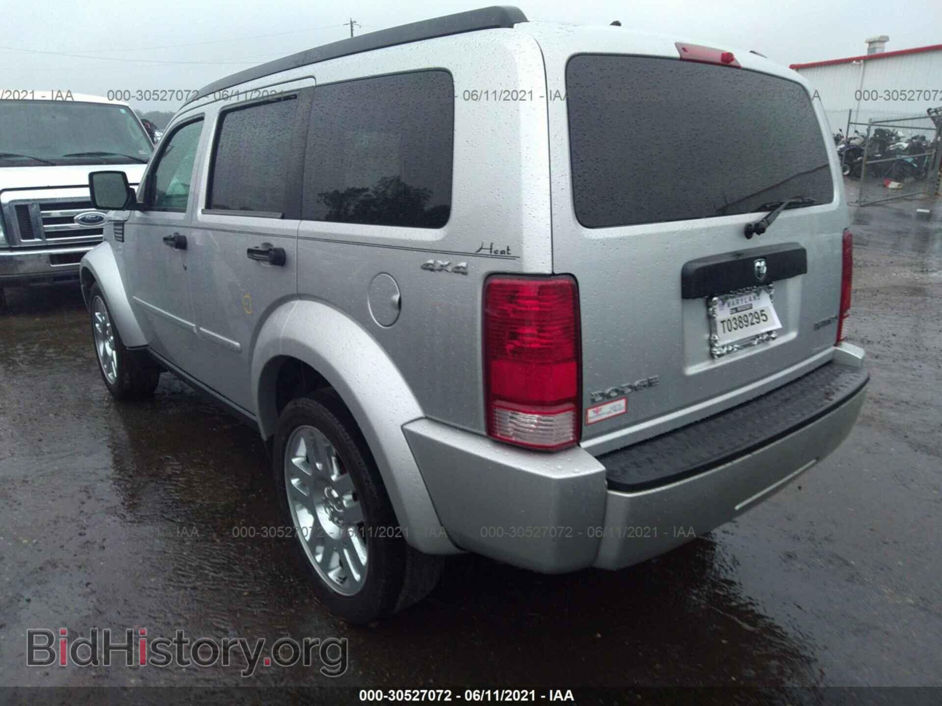 2011 DODGE NITRO - VIN: 1D4PU4GK2BW582834 - Фото 3