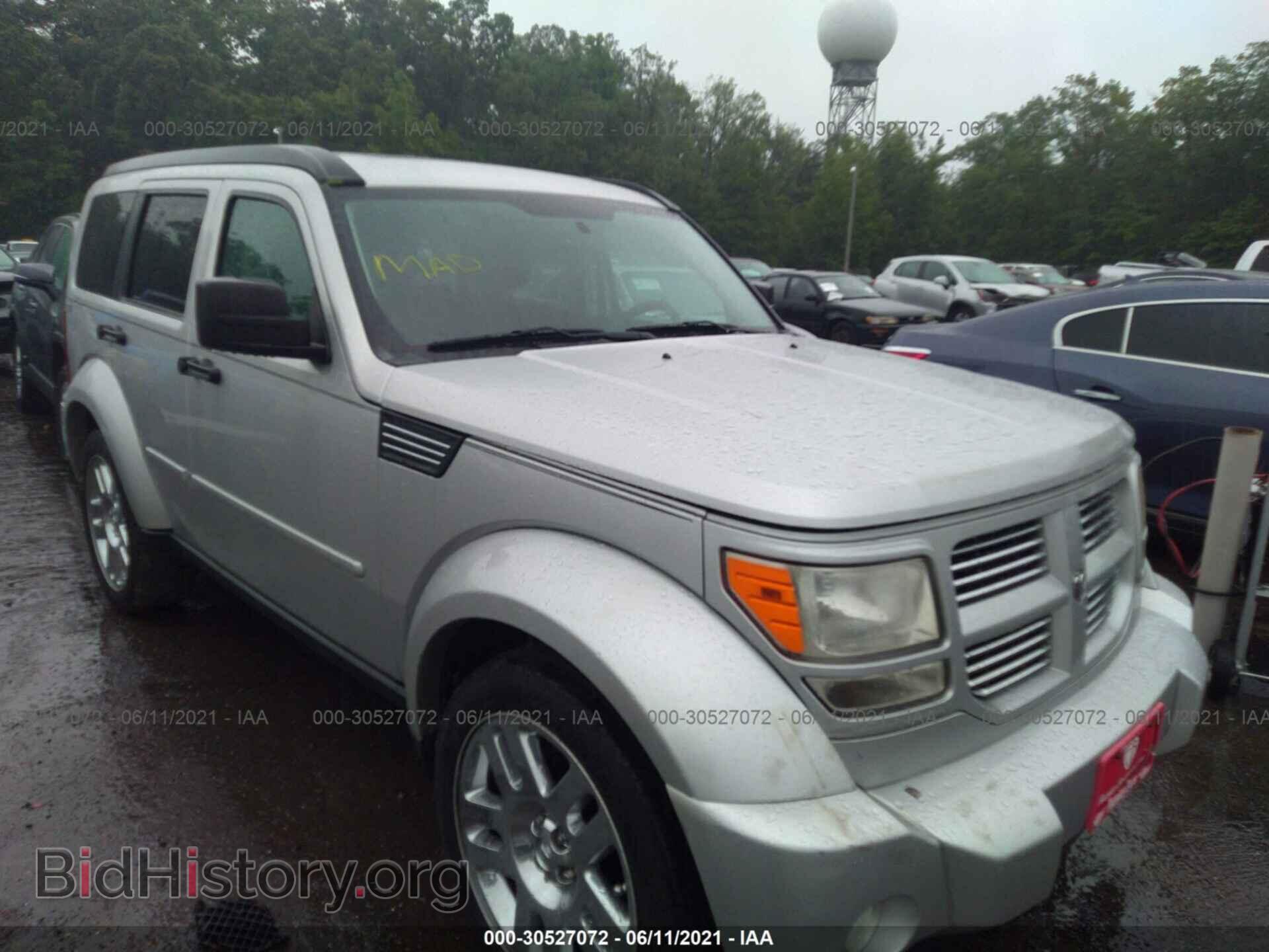 2011 DODGE NITRO - VIN: 1D4PU4GK2BW582834 - Фото 6