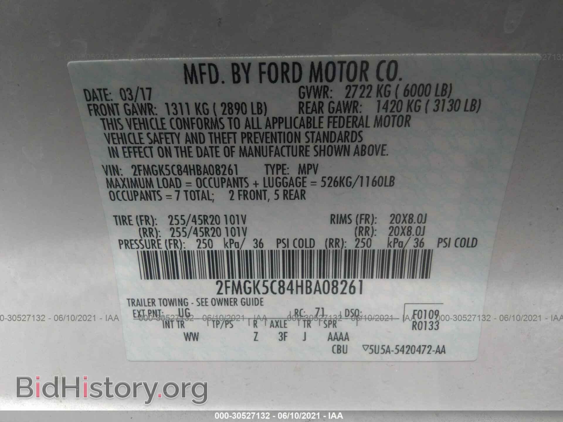 2017 FORD FLEX - VIN: 2FMGK5C84HBA08261 - Photo 9