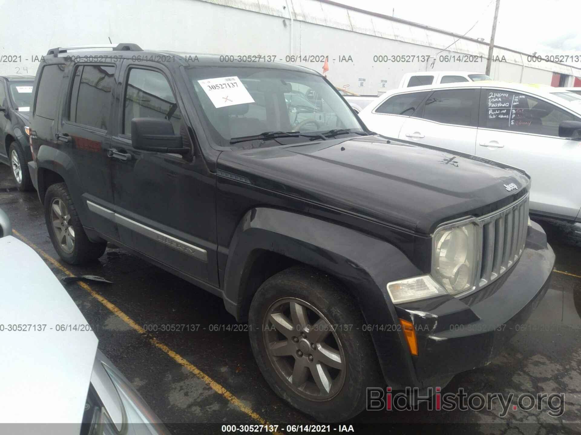 Photo 1J8GN58KX8W141386 - JEEP LIBERTY 2008