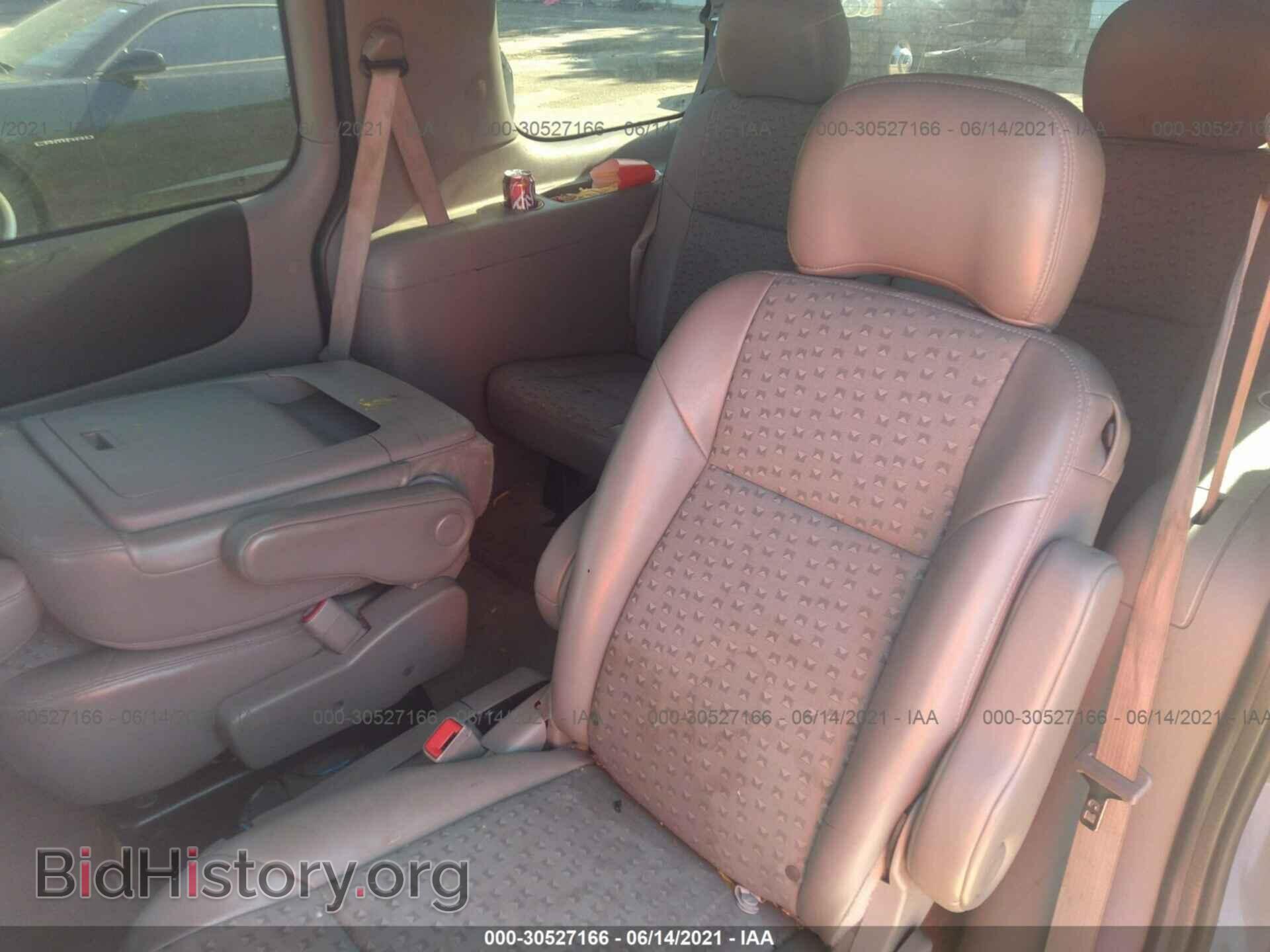 2007 CHEVROLET UPLANDER - VIN: 1GNDV33197D123671 - Фото 8
