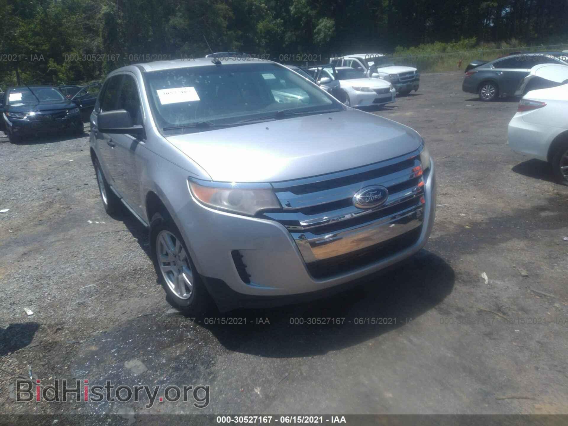 Фотография 2FMDK3GC3BBA29616 - FORD EDGE 2011