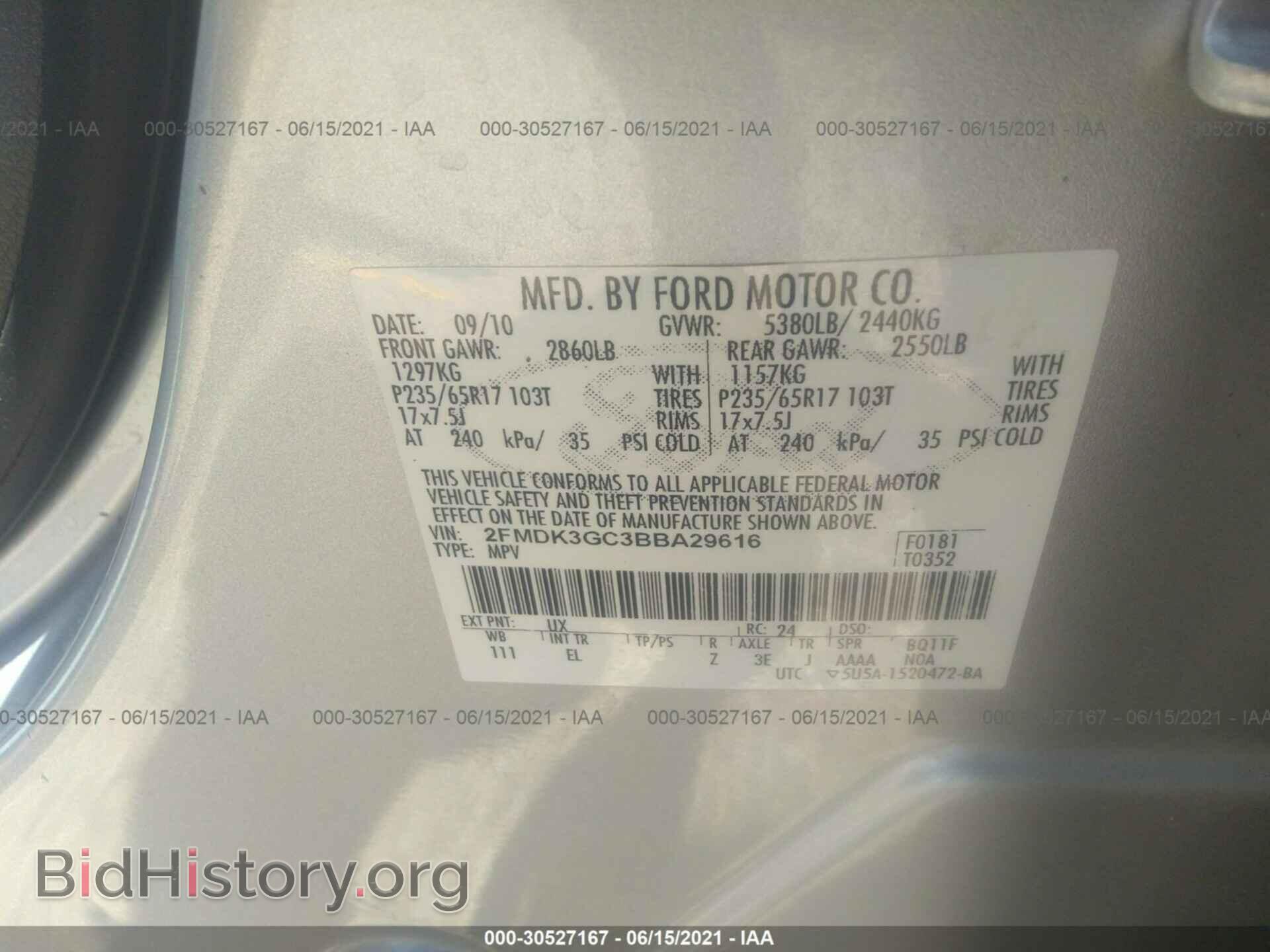 2011 FORD EDGE - VIN: 2FMDK3GC3BBA29616 - Фото 9