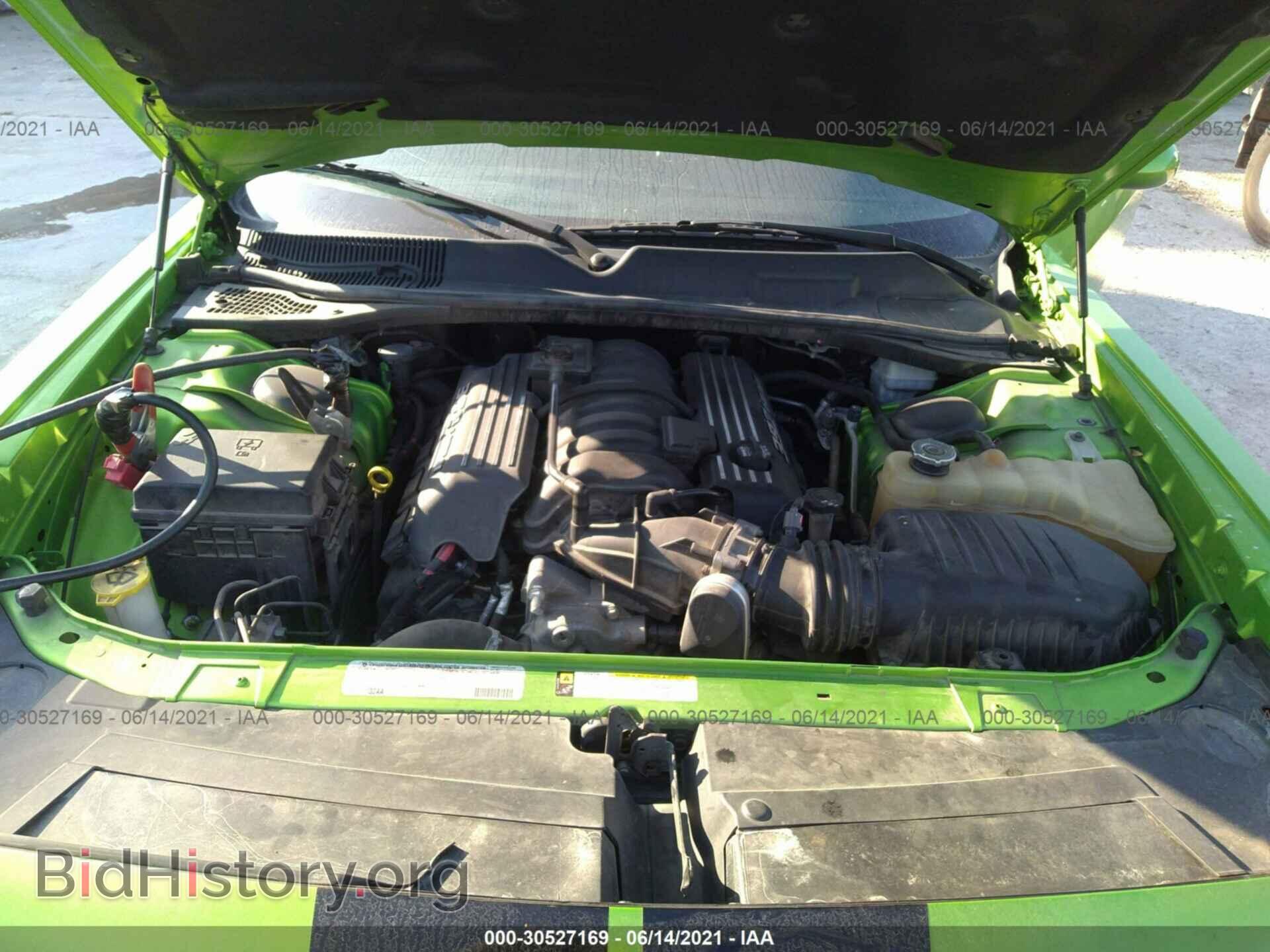 2011 DODGE CHALLENGER - VIN: 2B3CJ7DJ9BH549184 - Фото 10