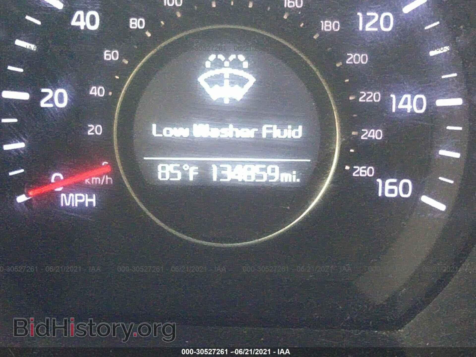 2015 KIA OPTIMA - VIN: KNAGM4A76F5528558 - Photo 7