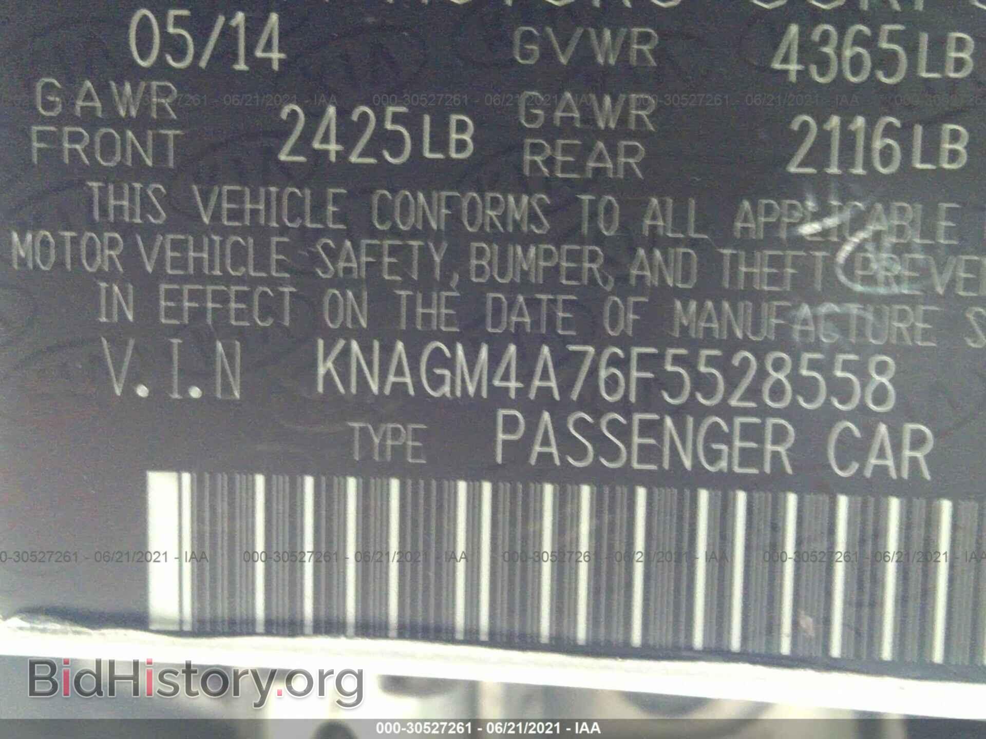 2015 KIA OPTIMA - VIN: KNAGM4A76F5528558 - Photo 9