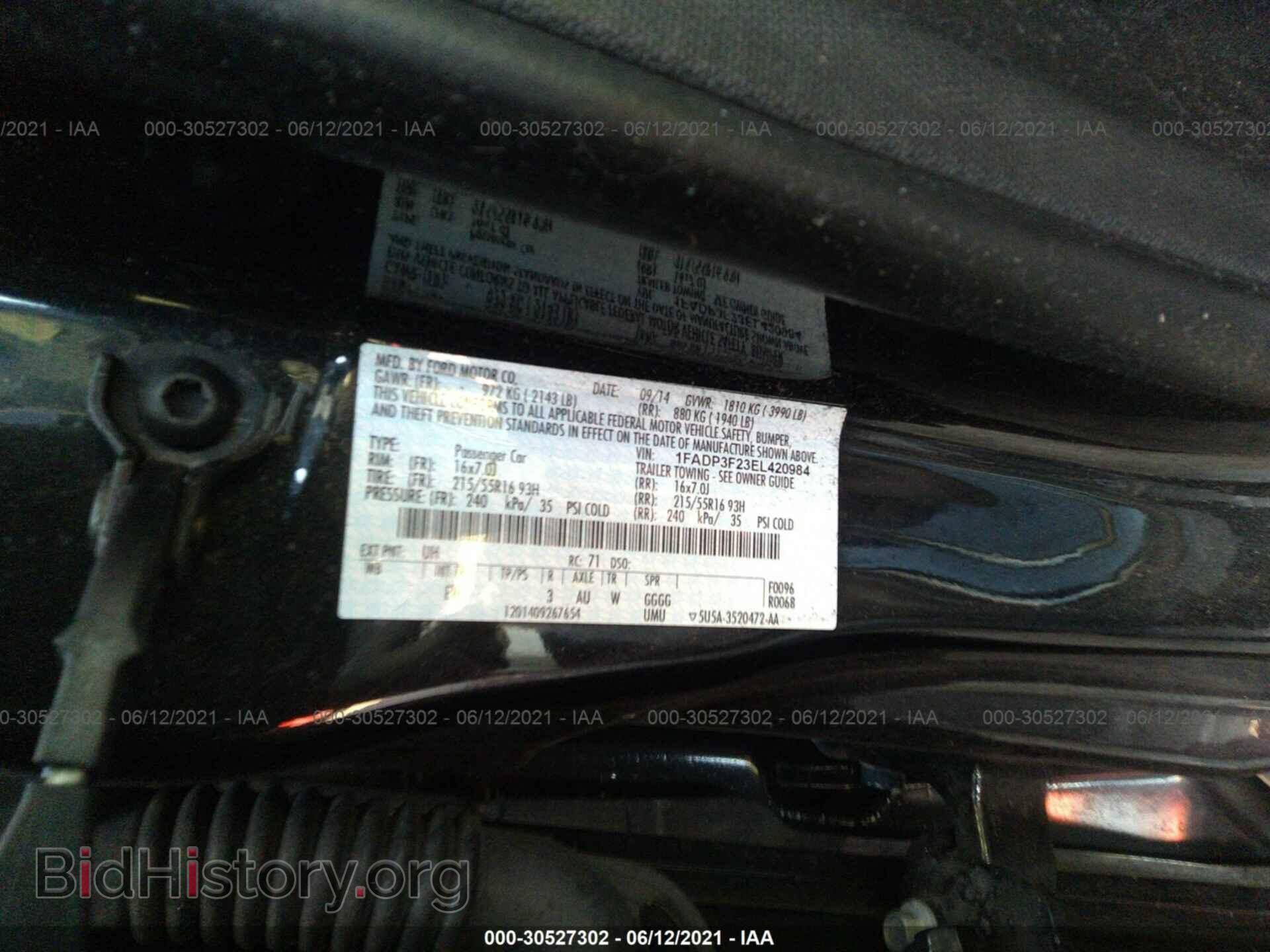 2014 FORD FOCUS - VIN: 1FADP3F23EL420984 - Фото 9