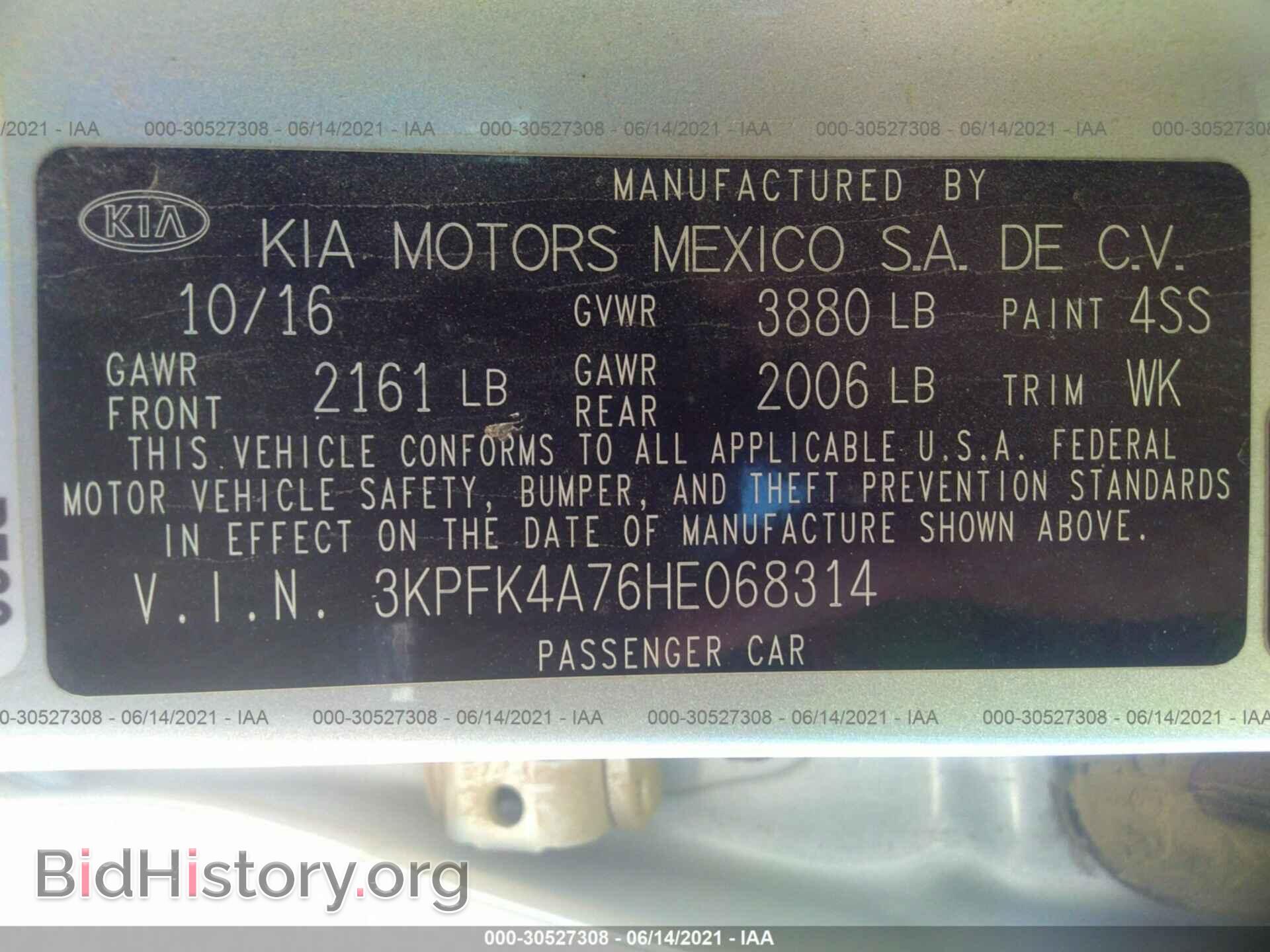 2017 KIA FORTE - VIN: 3KPFK4A76HE068314 - Фото 9