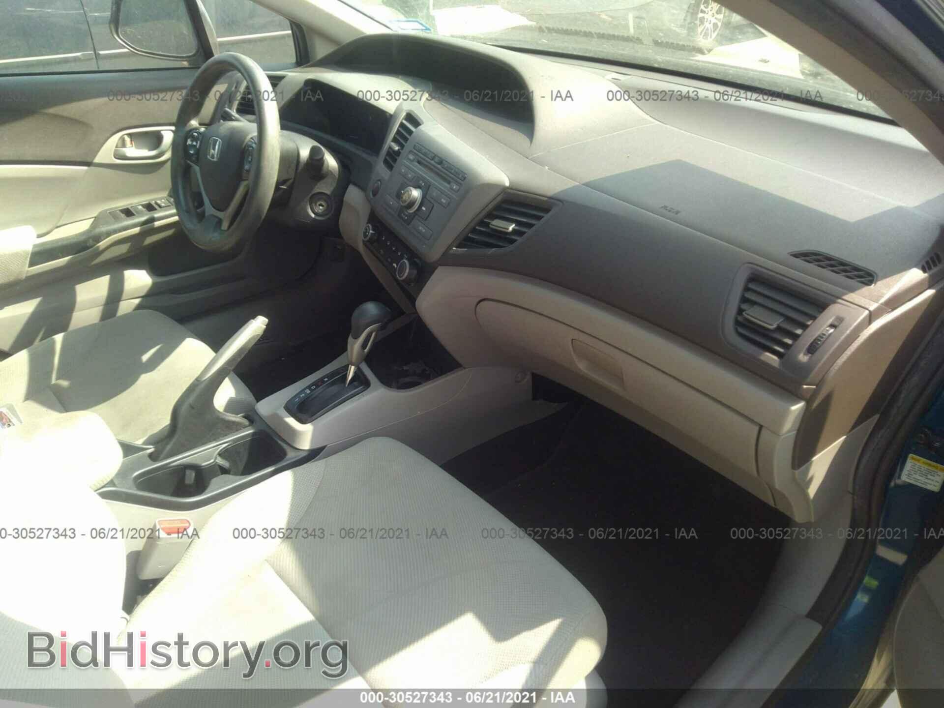 2012 HONDA CIVIC SDN - VIN: 2HGFB2F59CH535719 - Фото 5