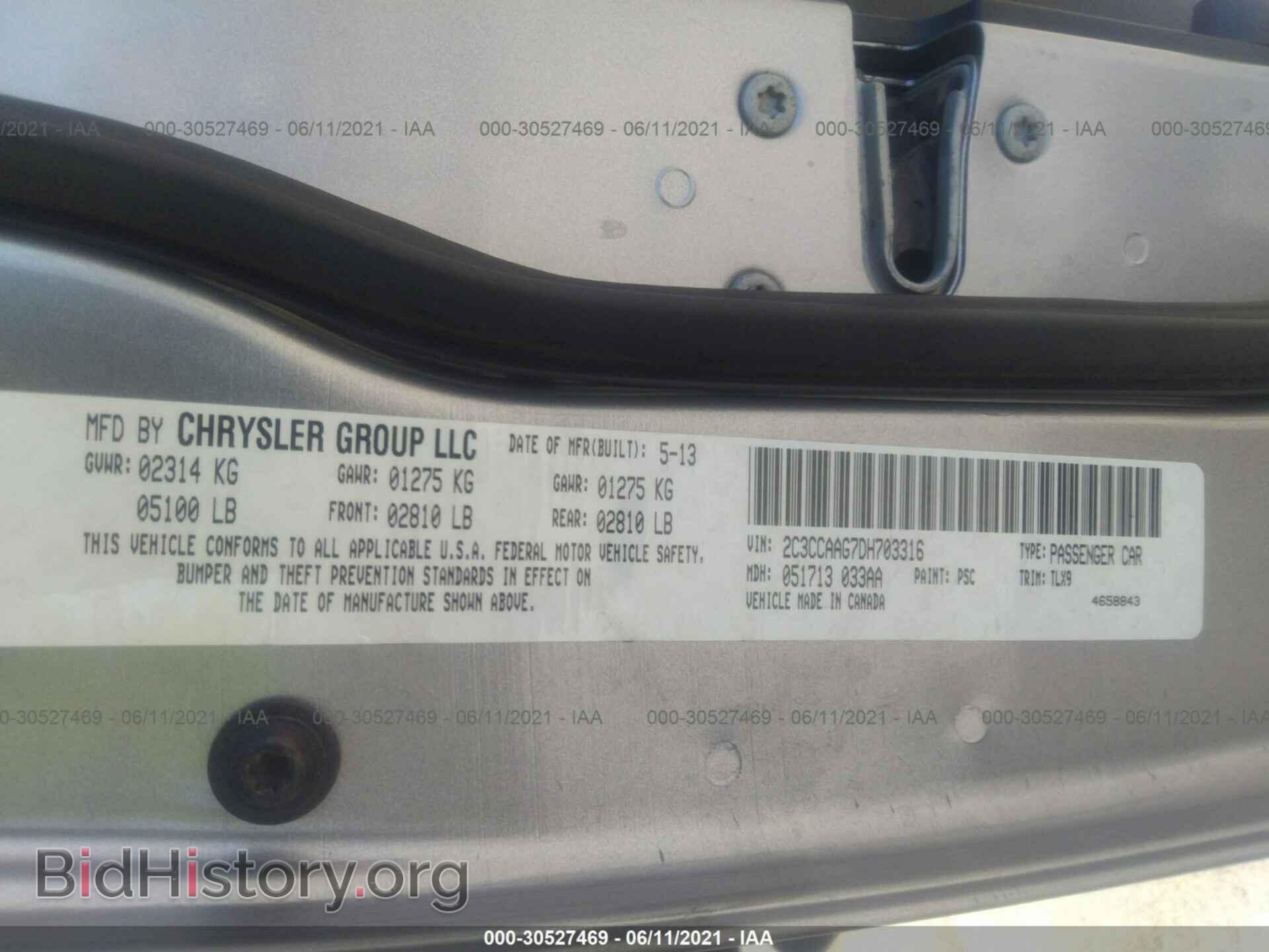 2013 CHRYSLER 300 - VIN: 2C3CCAAG7DH703316 - Фото 9