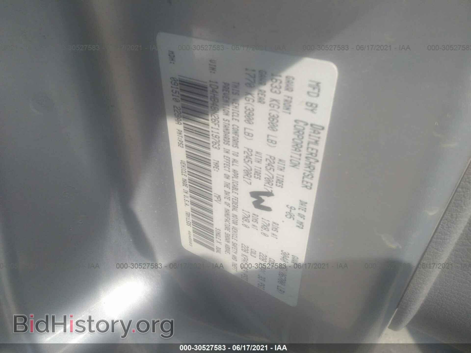 2006 DODGE DURANGO - VIN: 1D4HB48N26F119763 - Photo 9