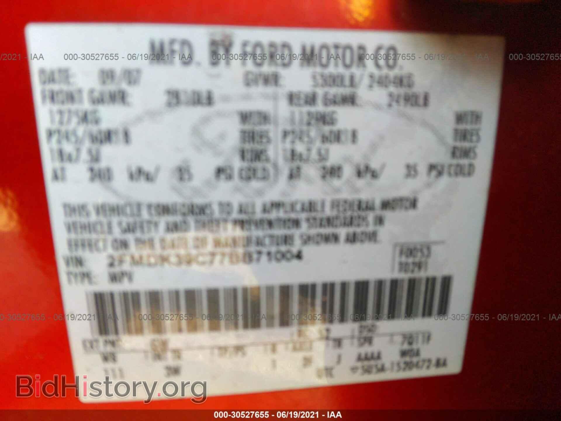 2007 FORD EDGE - VIN: 2FMDK39C77BB71004 - Photo 9