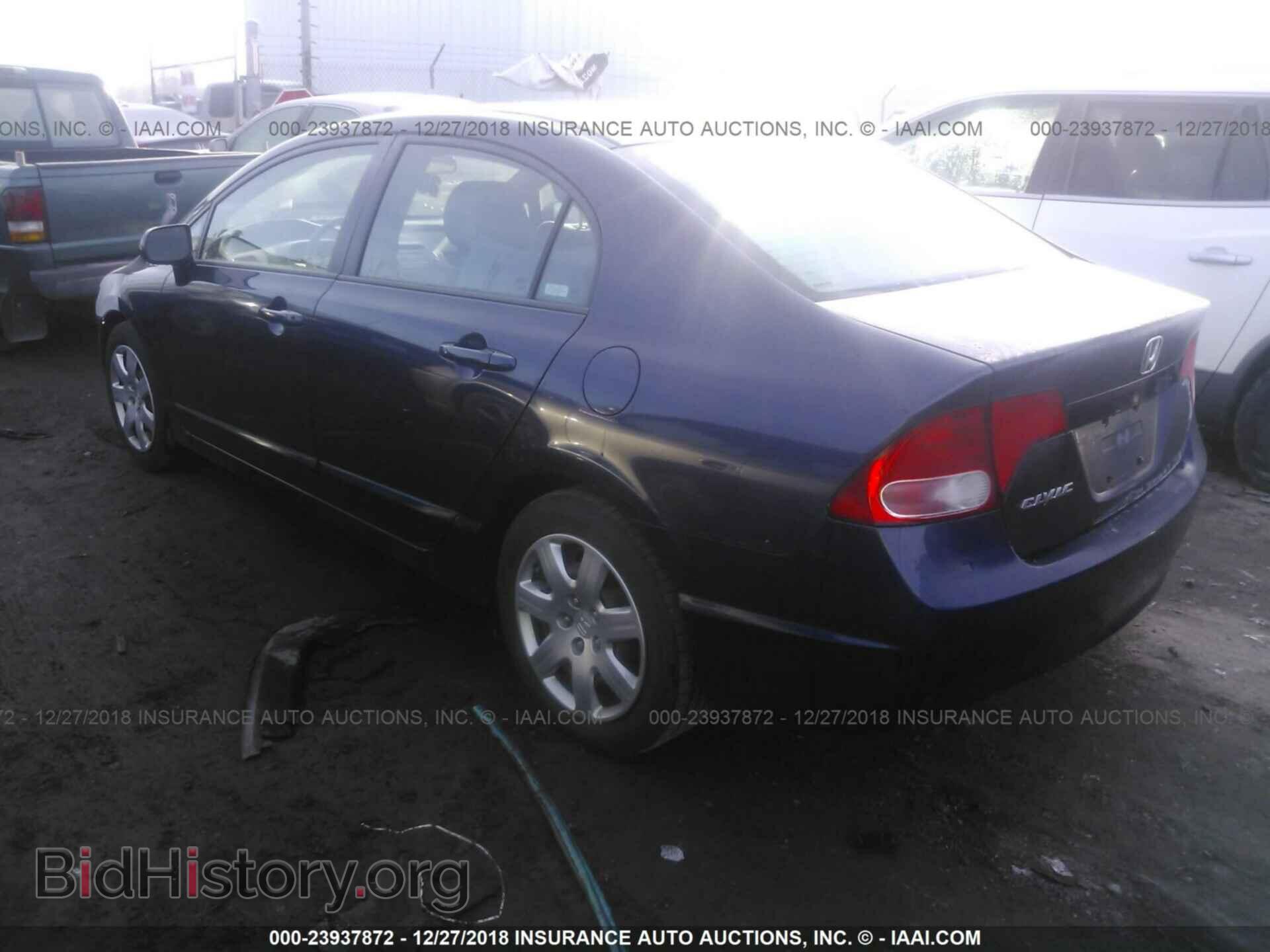 2015 DODGE DART - VIN: 1C3CDFCB4FD205683 - Photo 3
