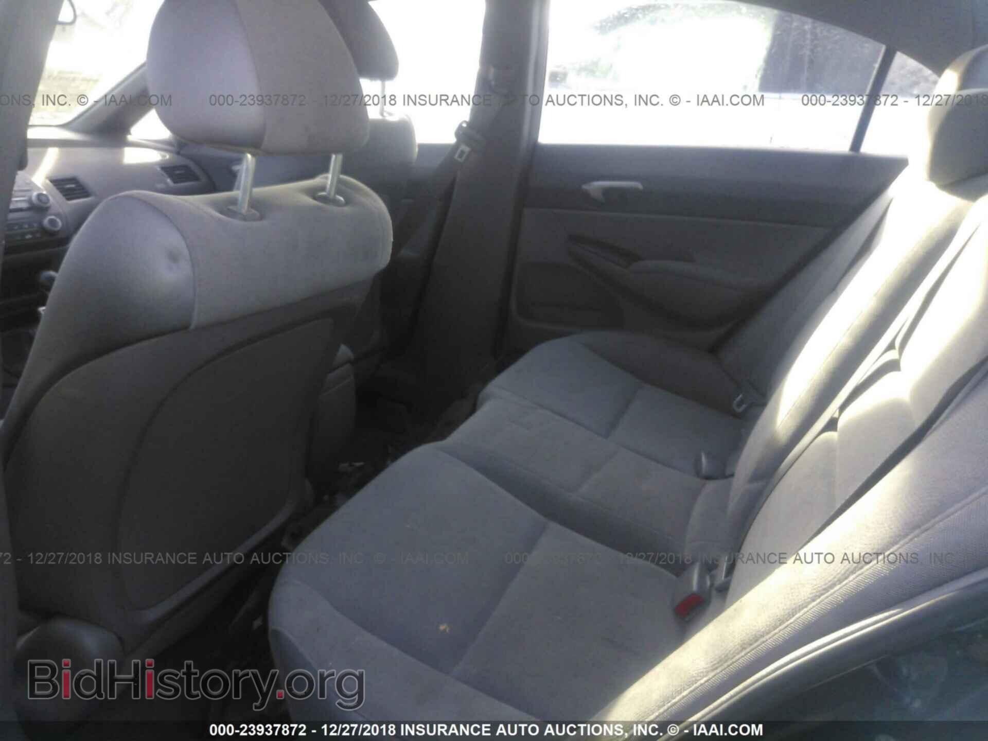 2015 DODGE DART - VIN: 1C3CDFCB4FD205683 - Photo 8