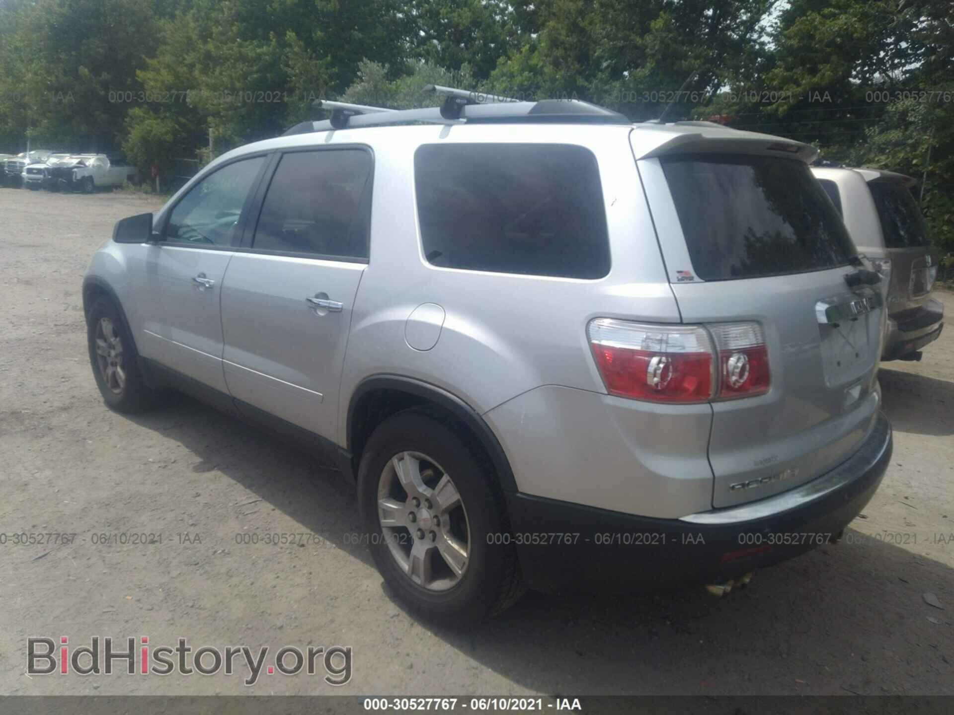 2010 GMC ACADIA - VIN: 1GKLVLED7AJ205178 - Фото 3