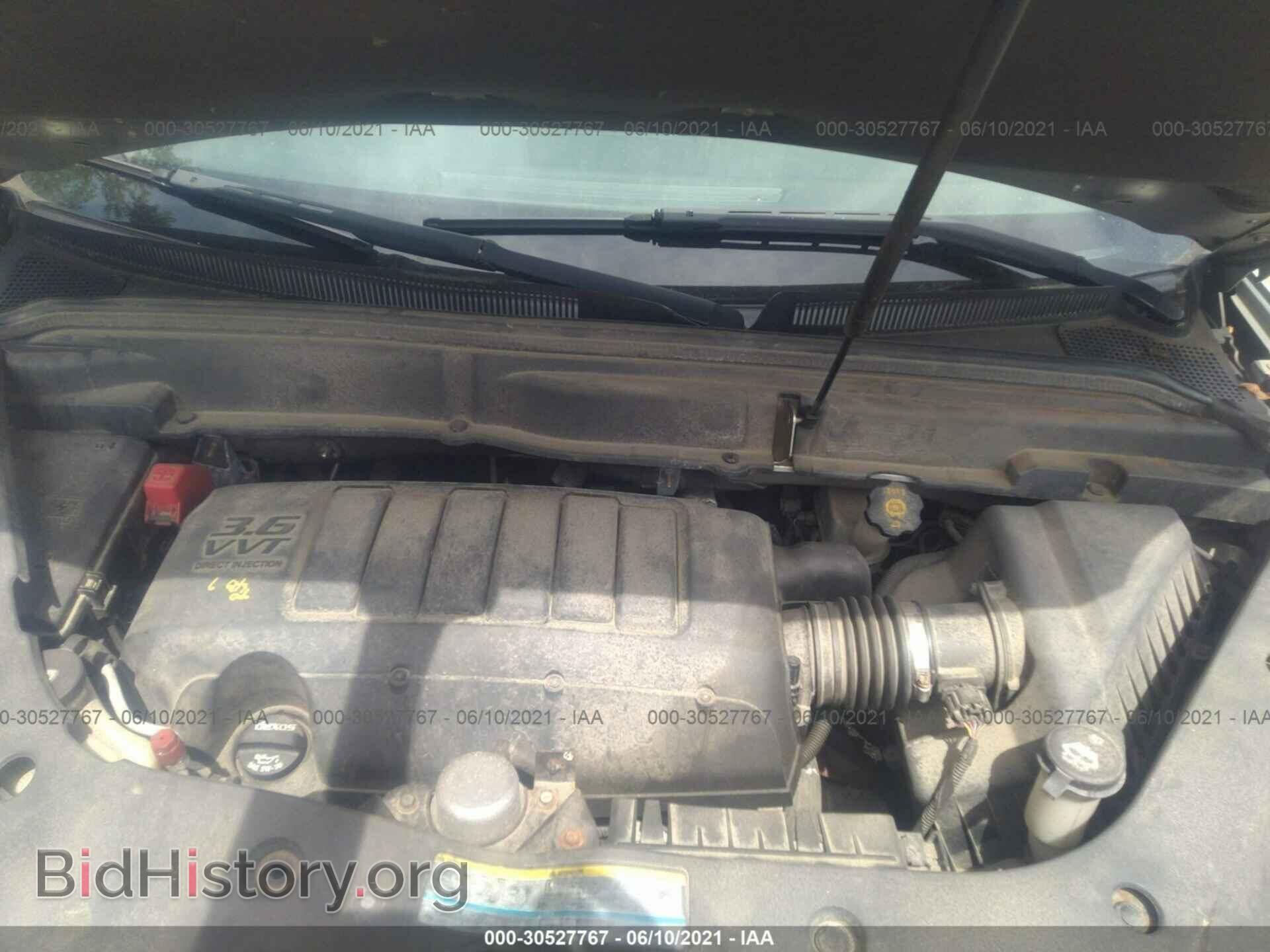 2010 GMC ACADIA - VIN: 1GKLVLED7AJ205178 - Фото 10
