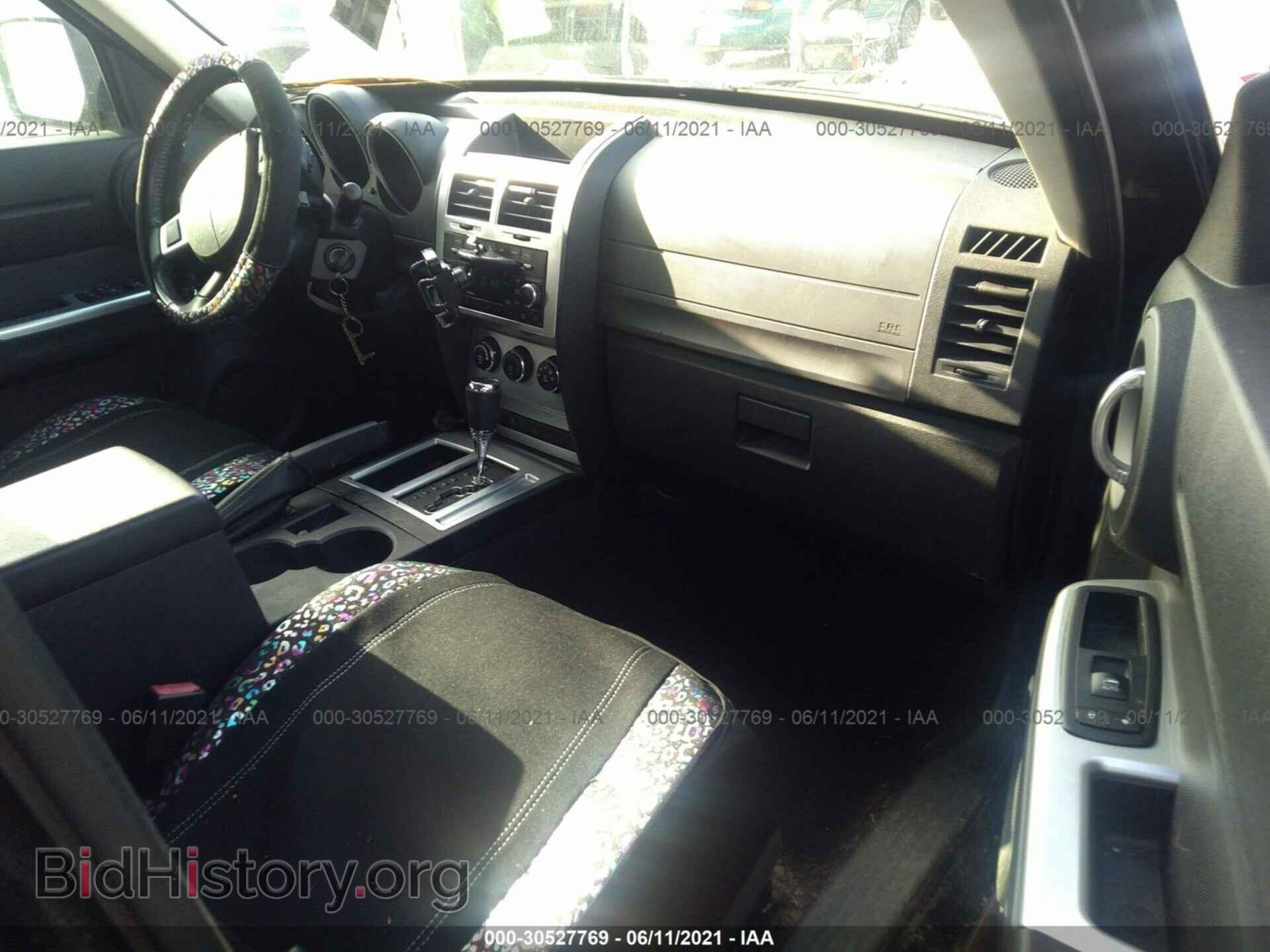 2011 DODGE NITRO - VIN: 1D4PT5GK4BW561444 - Photo 5