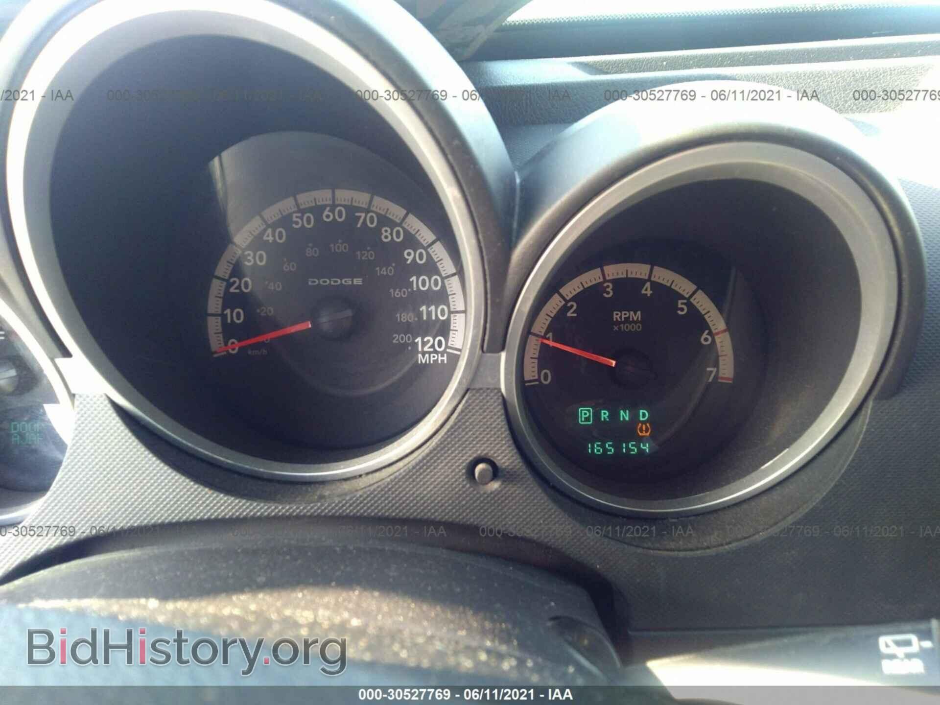 2011 DODGE NITRO - VIN: 1D4PT5GK4BW561444 - Photo 7