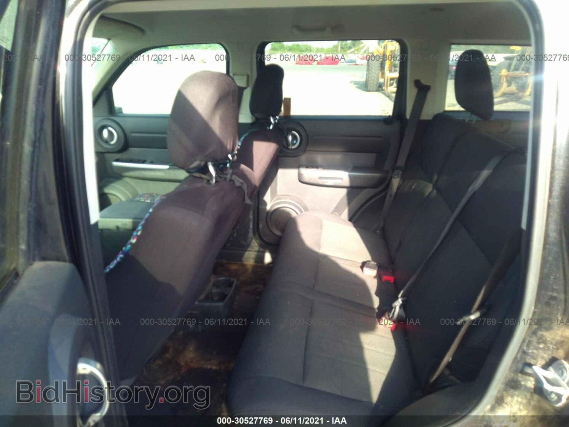 2011 DODGE NITRO - VIN: 1D4PT5GK4BW561444 - Photo 8