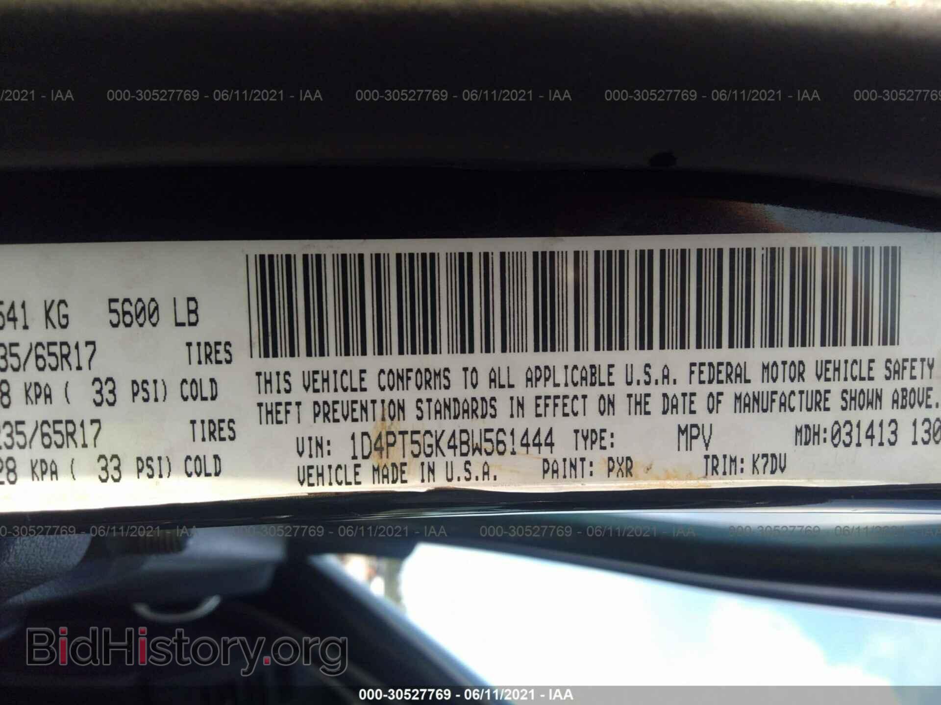 2011 DODGE NITRO - VIN: 1D4PT5GK4BW561444 - Photo 9