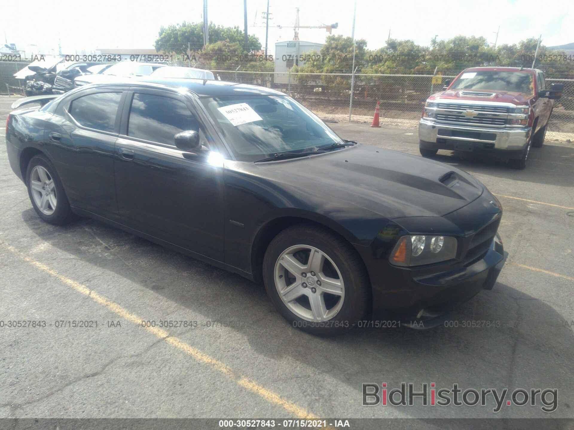 Photo 2B3CA5CT3AH223192 - DODGE CHARGER 2010