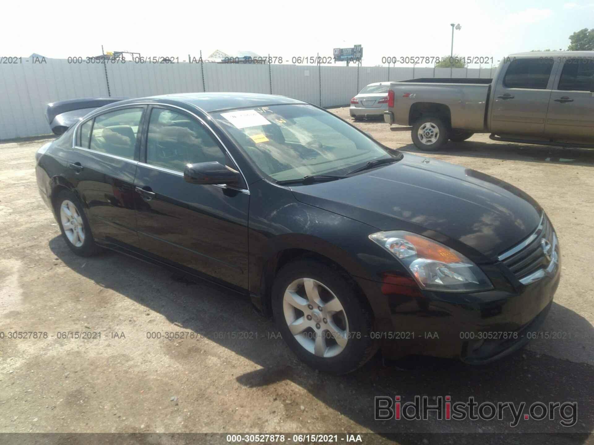 Фотография 1N4AL21E67C156771 - NISSAN ALTIMA 2007