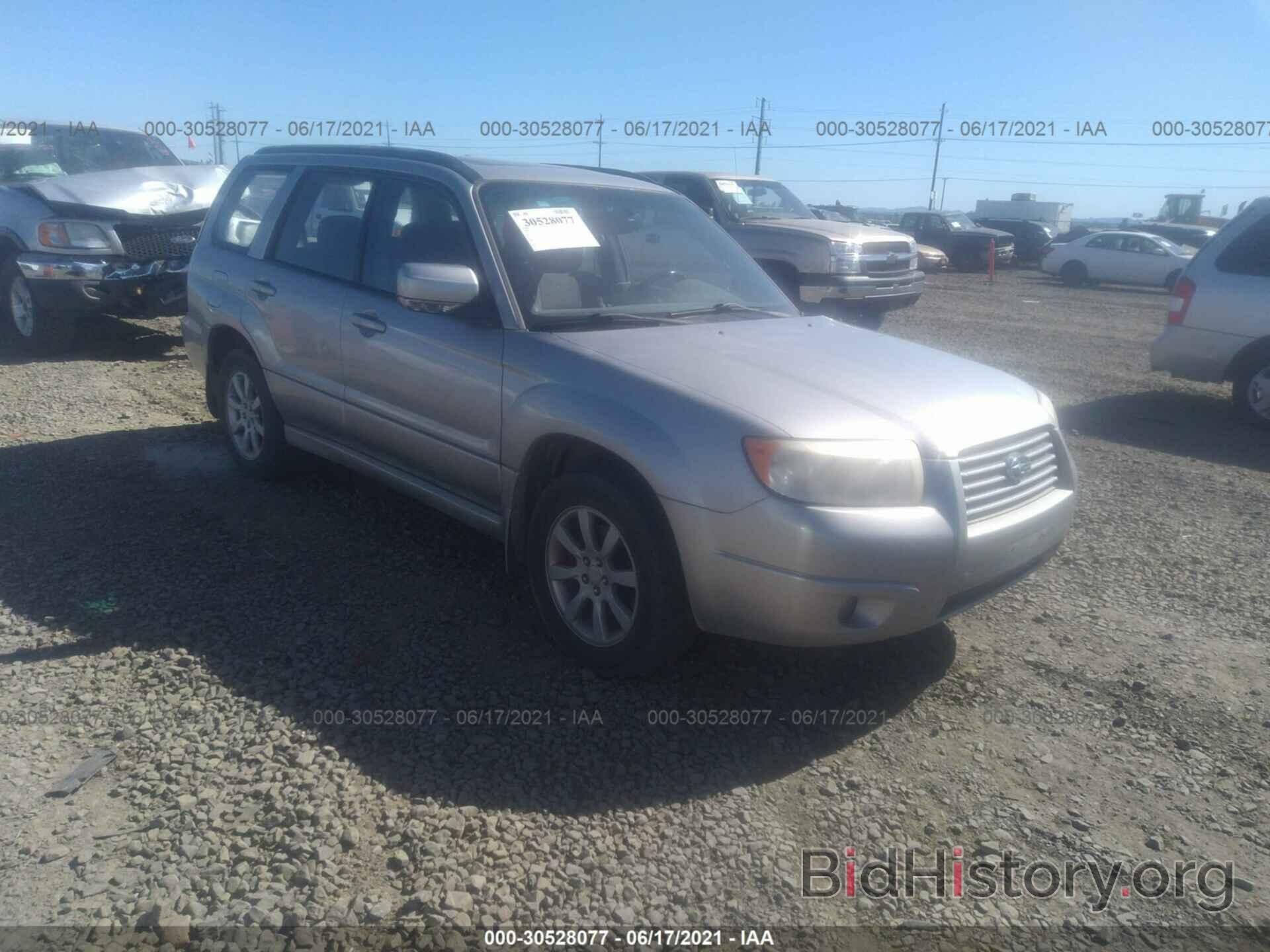 Photo JF1SG656X6H738988 - SUBARU FORESTER 2006