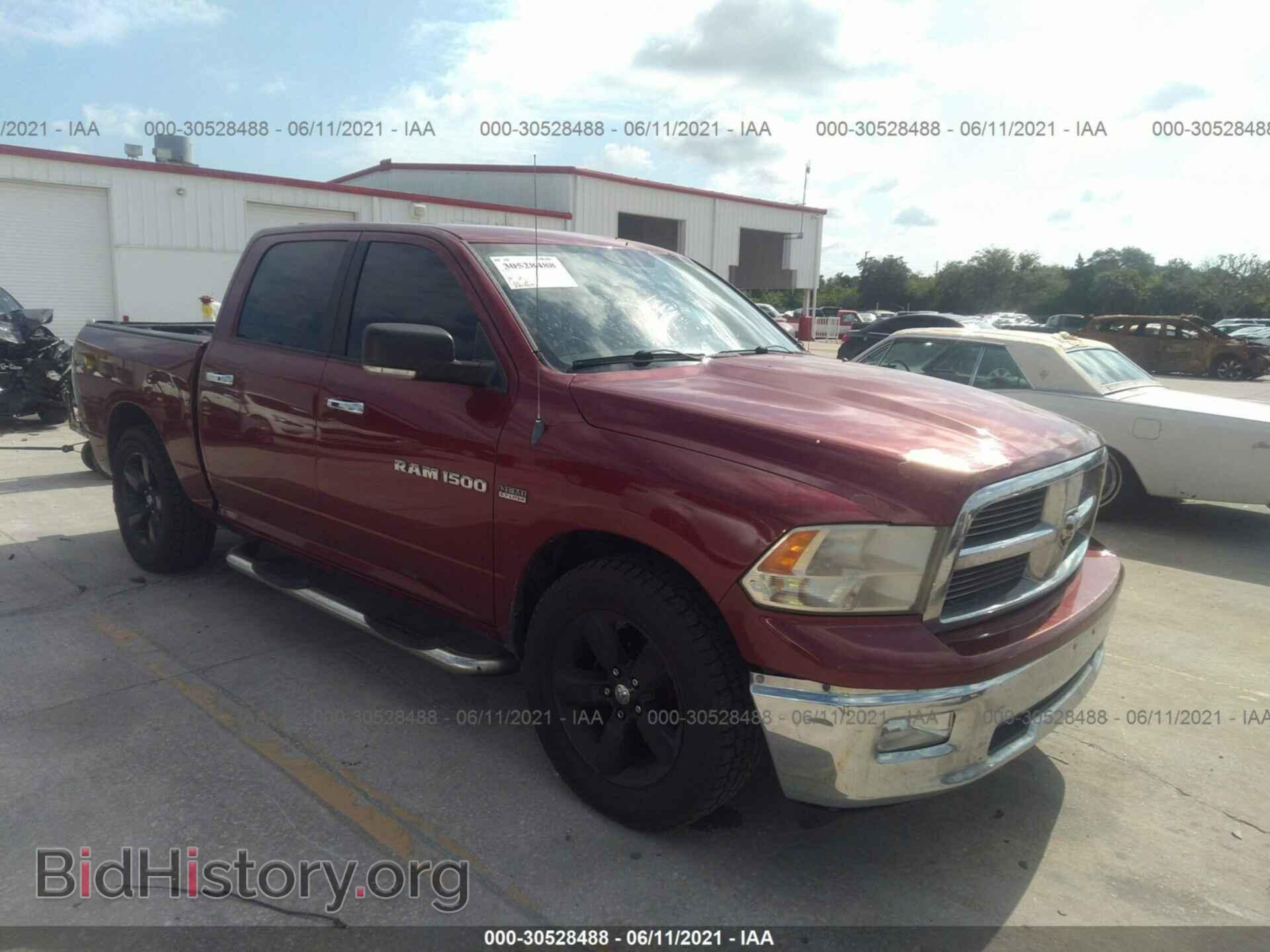Photo 1C6RD6LTXCS100983 - RAM 1500 2012