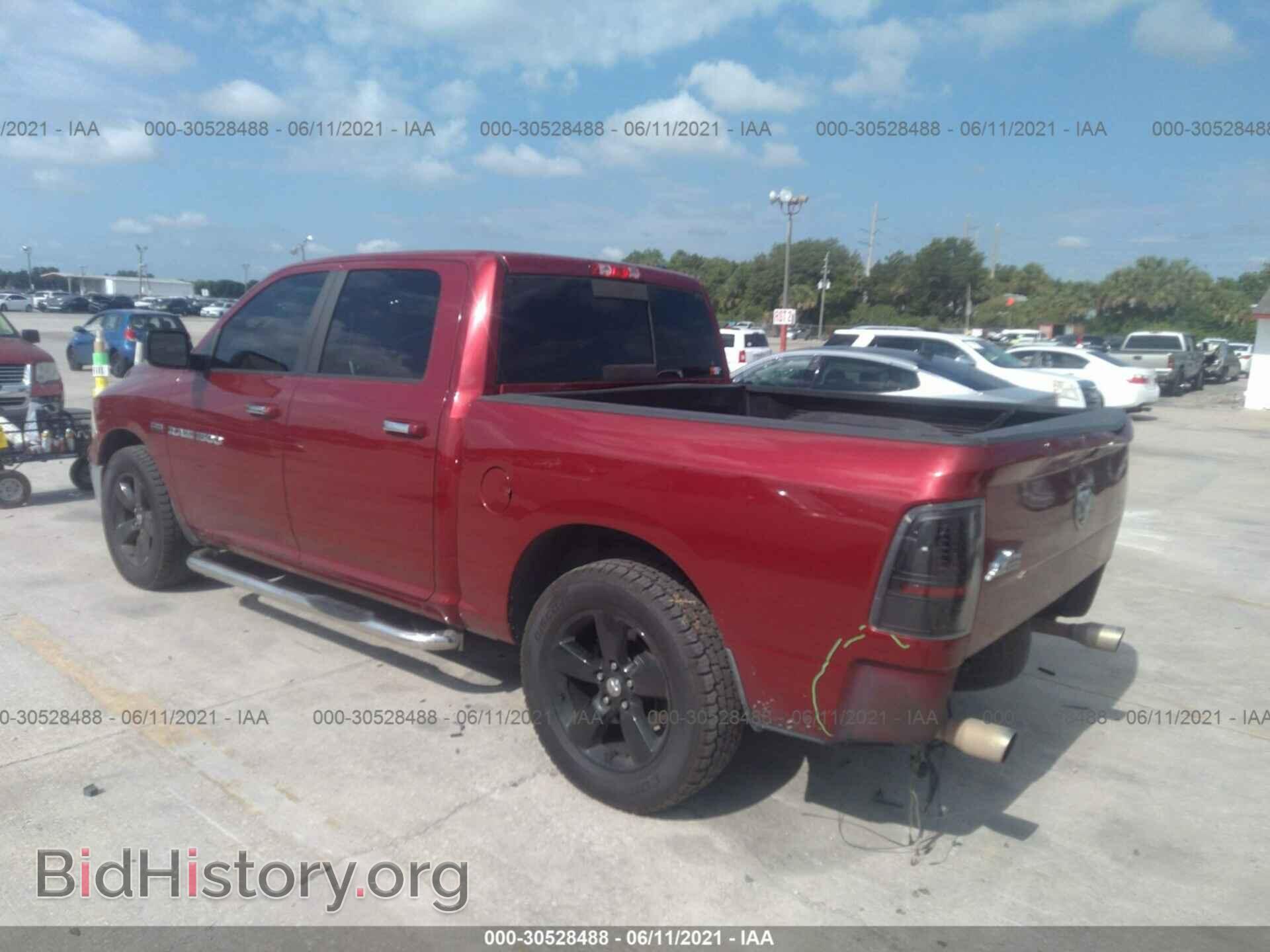 2012 RAM 1500 - VIN: 1C6RD6LTXCS100983 - Photo 3