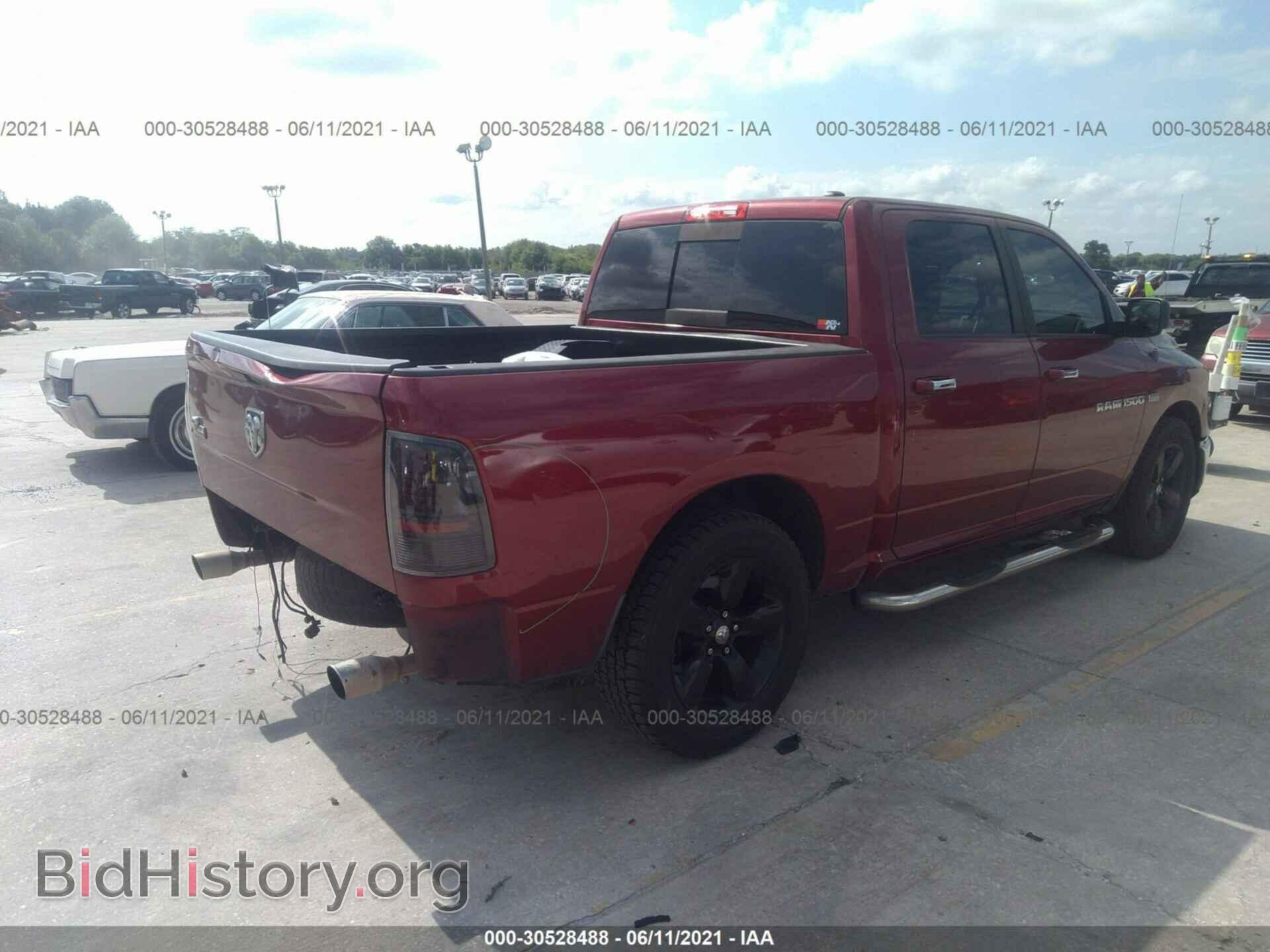 2012 RAM 1500 - VIN: 1C6RD6LTXCS100983 - Photo 4