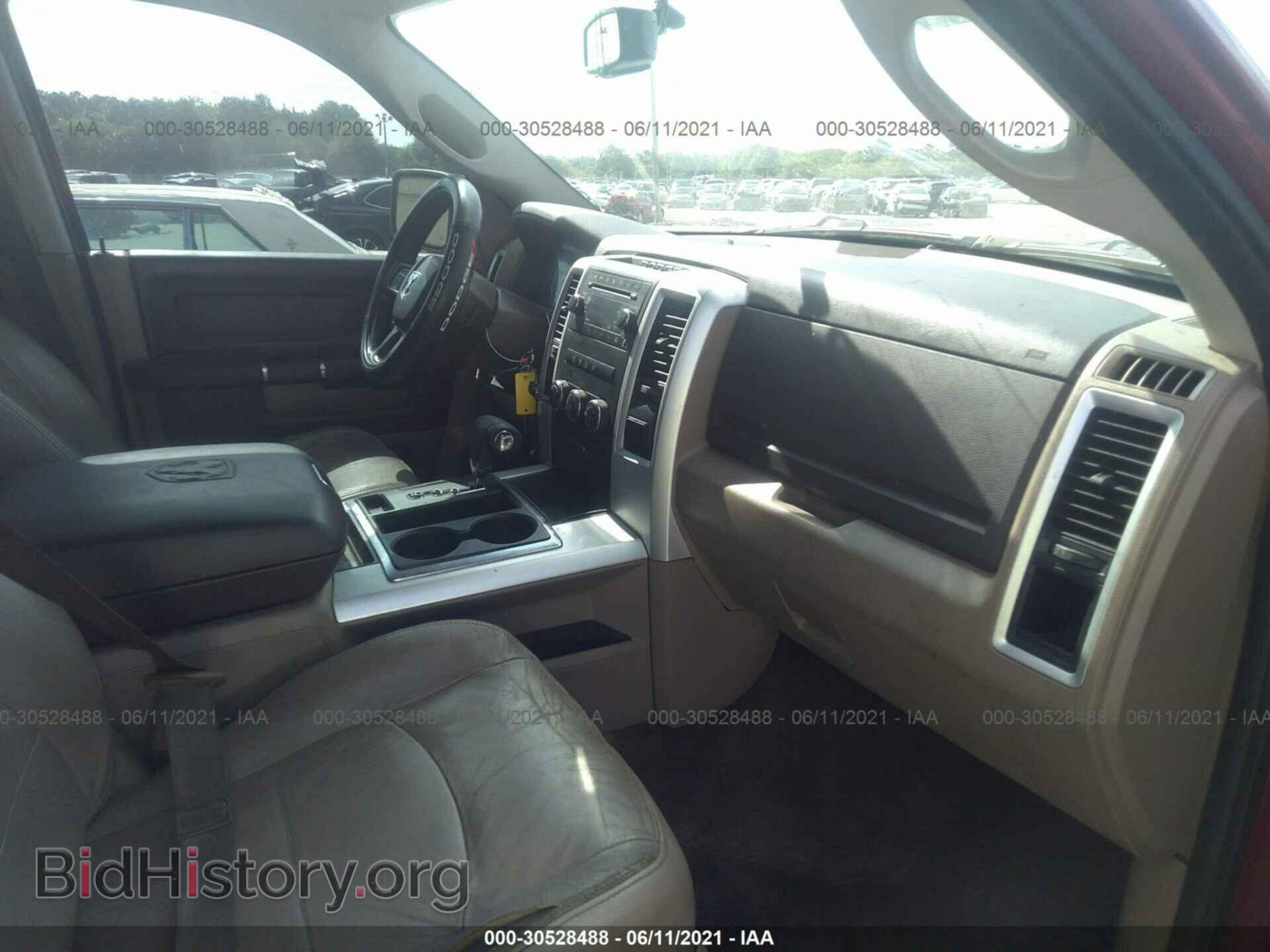 2012 RAM 1500 - VIN: 1C6RD6LTXCS100983 - Photo 5