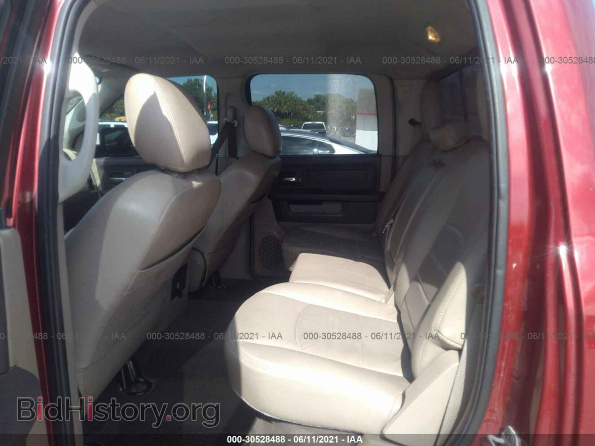 2012 RAM 1500 - VIN: 1C6RD6LTXCS100983 - Photo 8