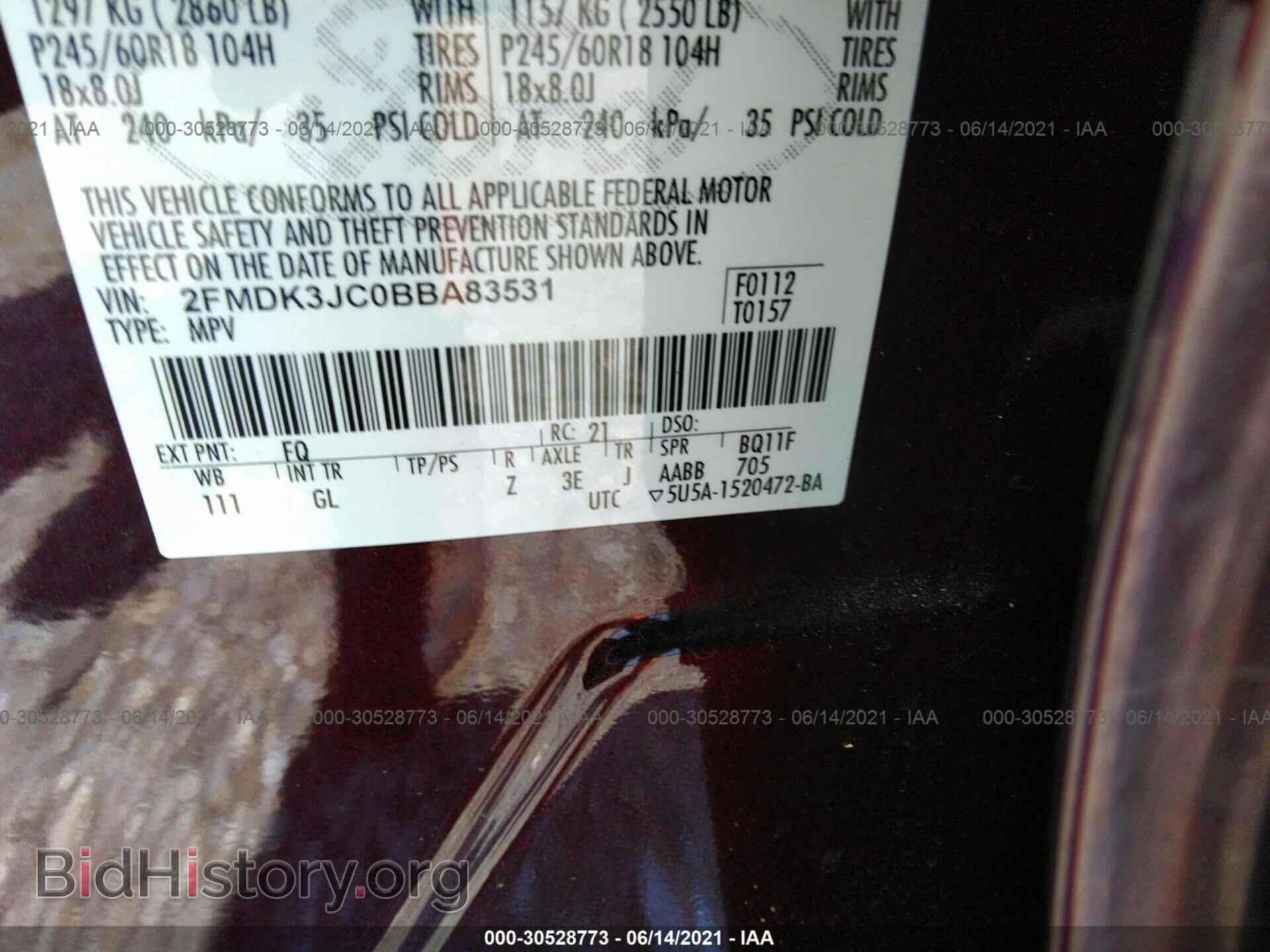 2011 FORD EDGE - VIN: 2FMDK3JC0BBA83531 - Photo 9