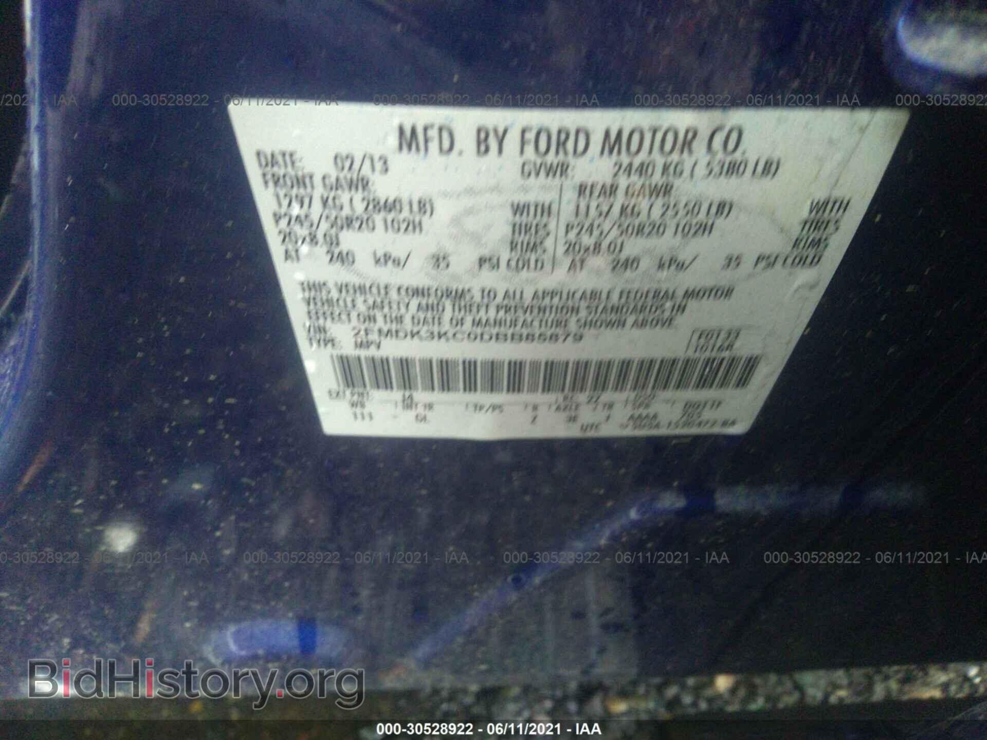 2013 FORD EDGE - VIN: 2FMDK3KC0DBB85879 - Фото 9