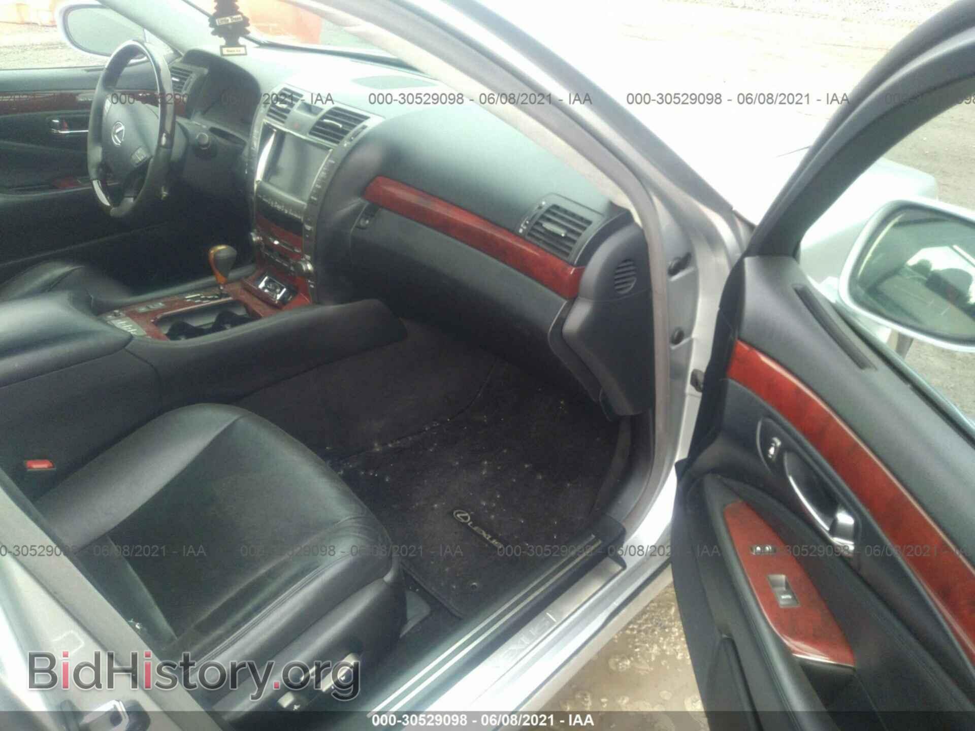 2007 LEXUS LS 460 - VIN: JTHGL46F375014754 - Фото 5
