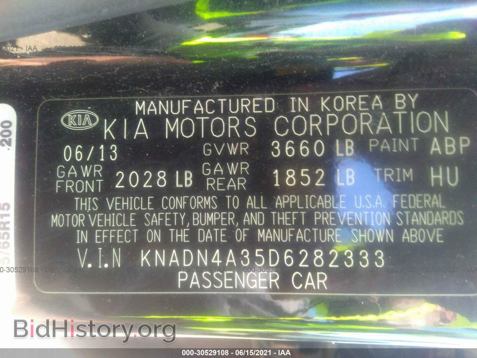 2013 KIA RIO - VIN: KNADN4A35D6282333 - Photo 9