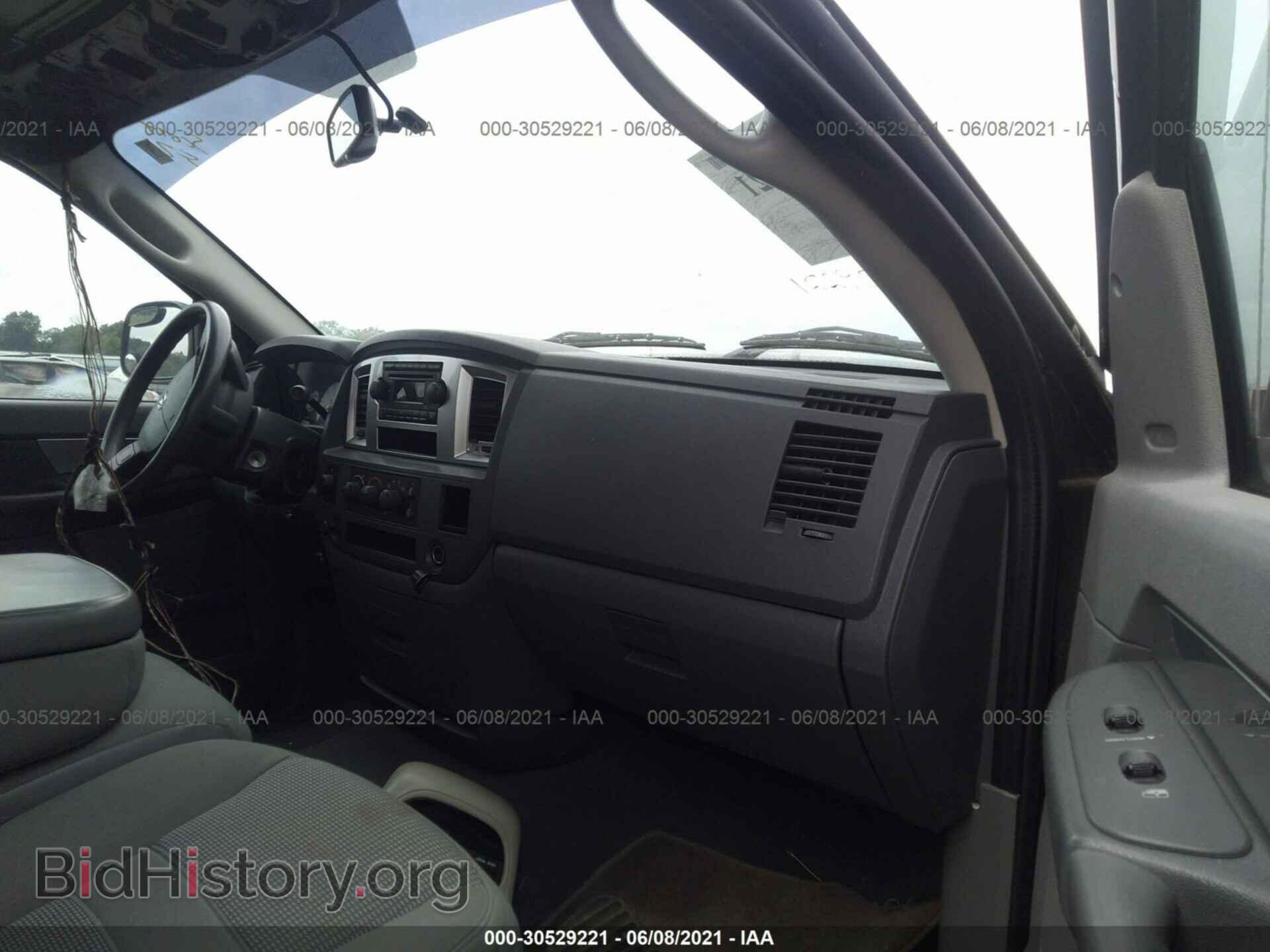 2007 DODGE RAM 1500 - VIN: 1D7HU18247J504497 - Фото 5