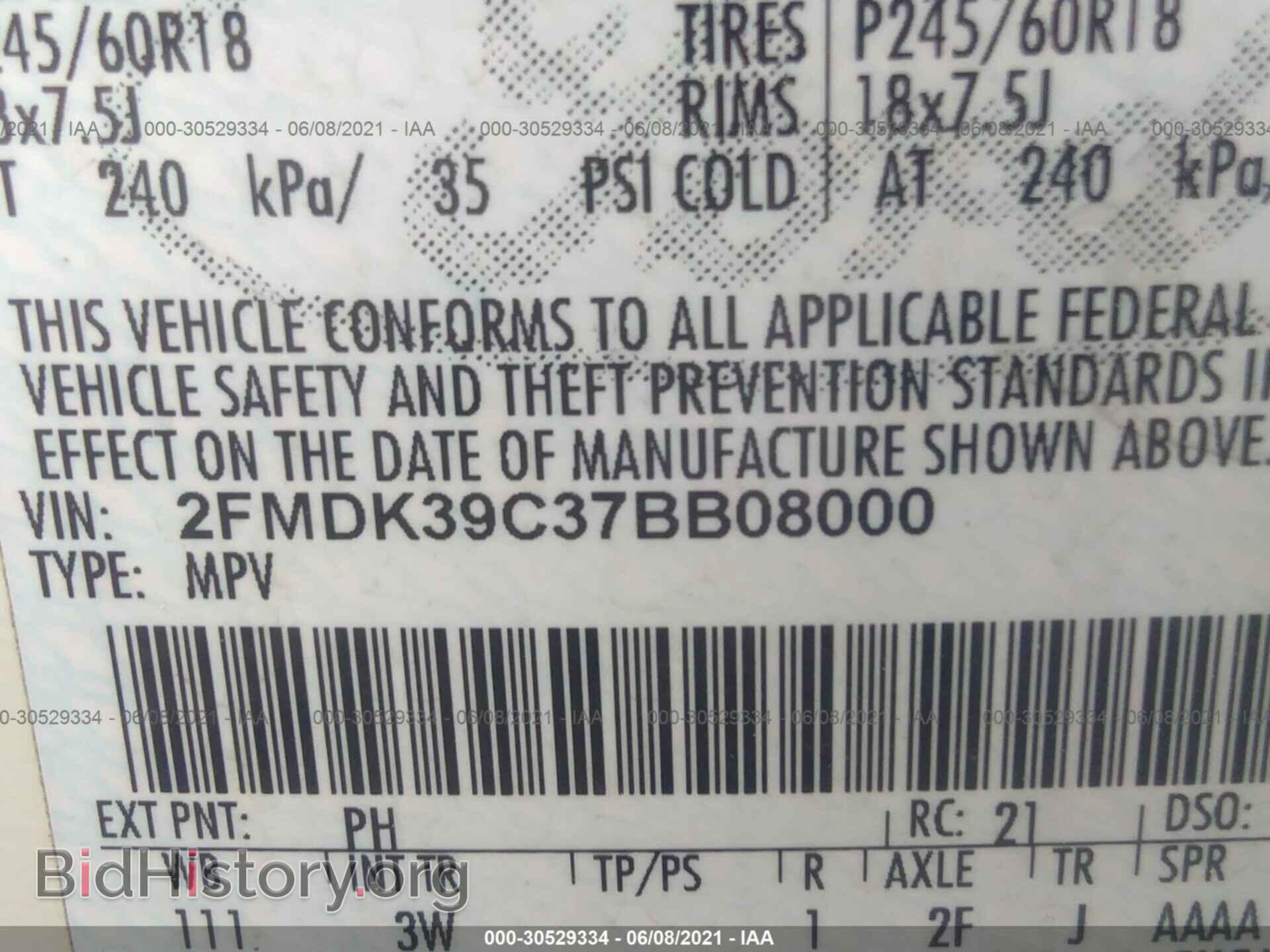 2007 FORD EDGE - VIN: 2FMDK39C37BB08000 - Photo 9