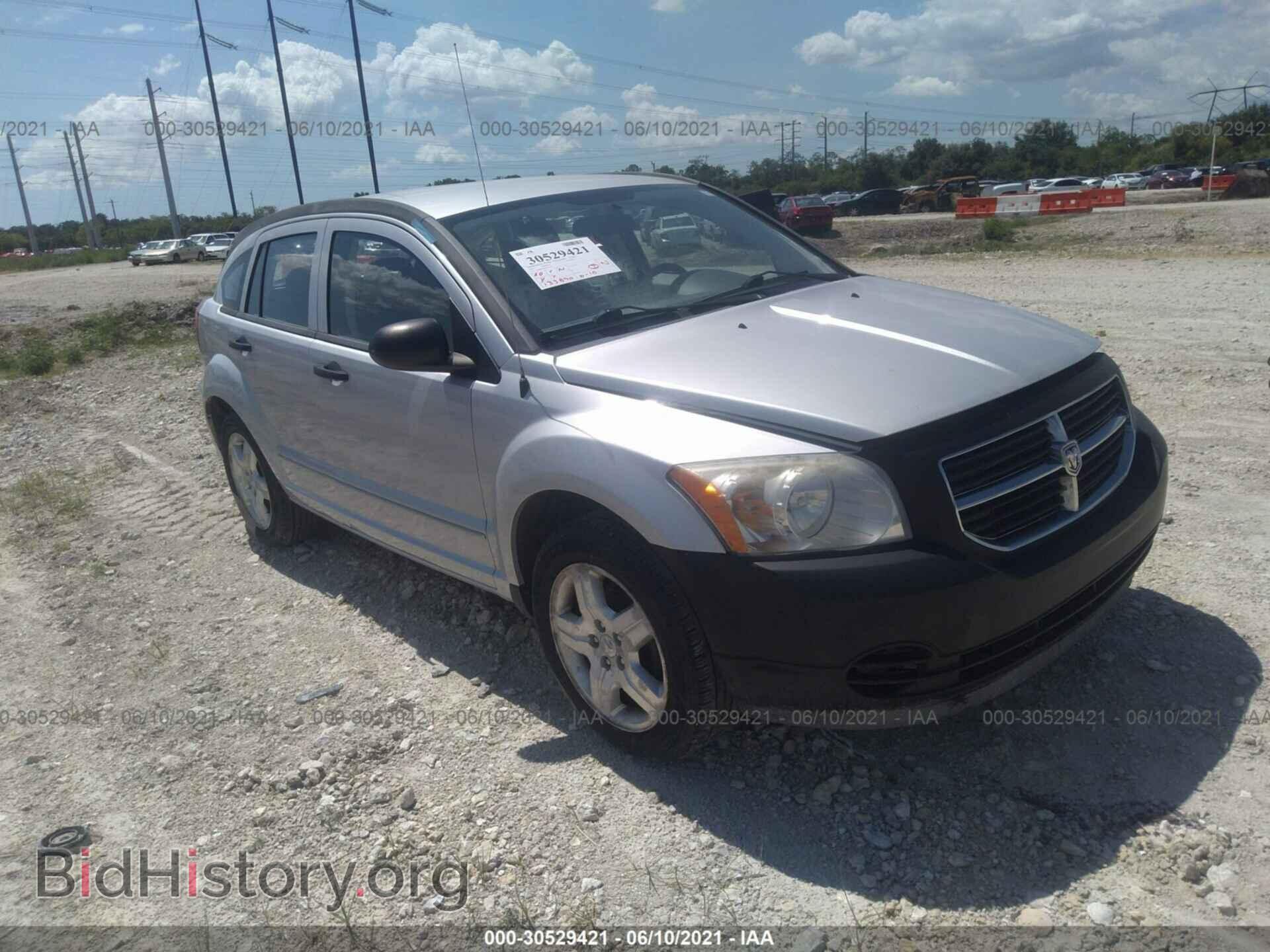 Фотография 1B3HB48B27D262813 - DODGE CALIBER 2007