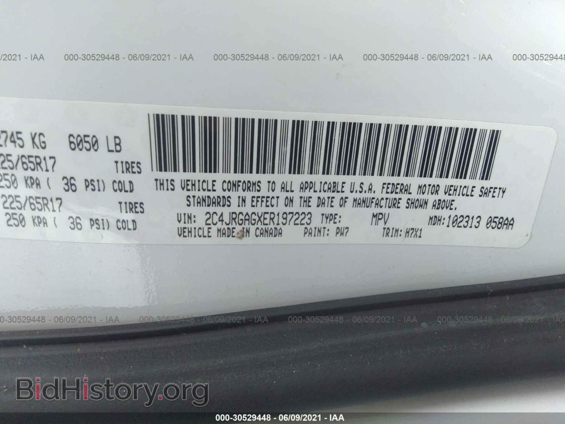 2014 RAM CARGO VAN - VIN: 2C4JRGAGXER197223 - Фото 9