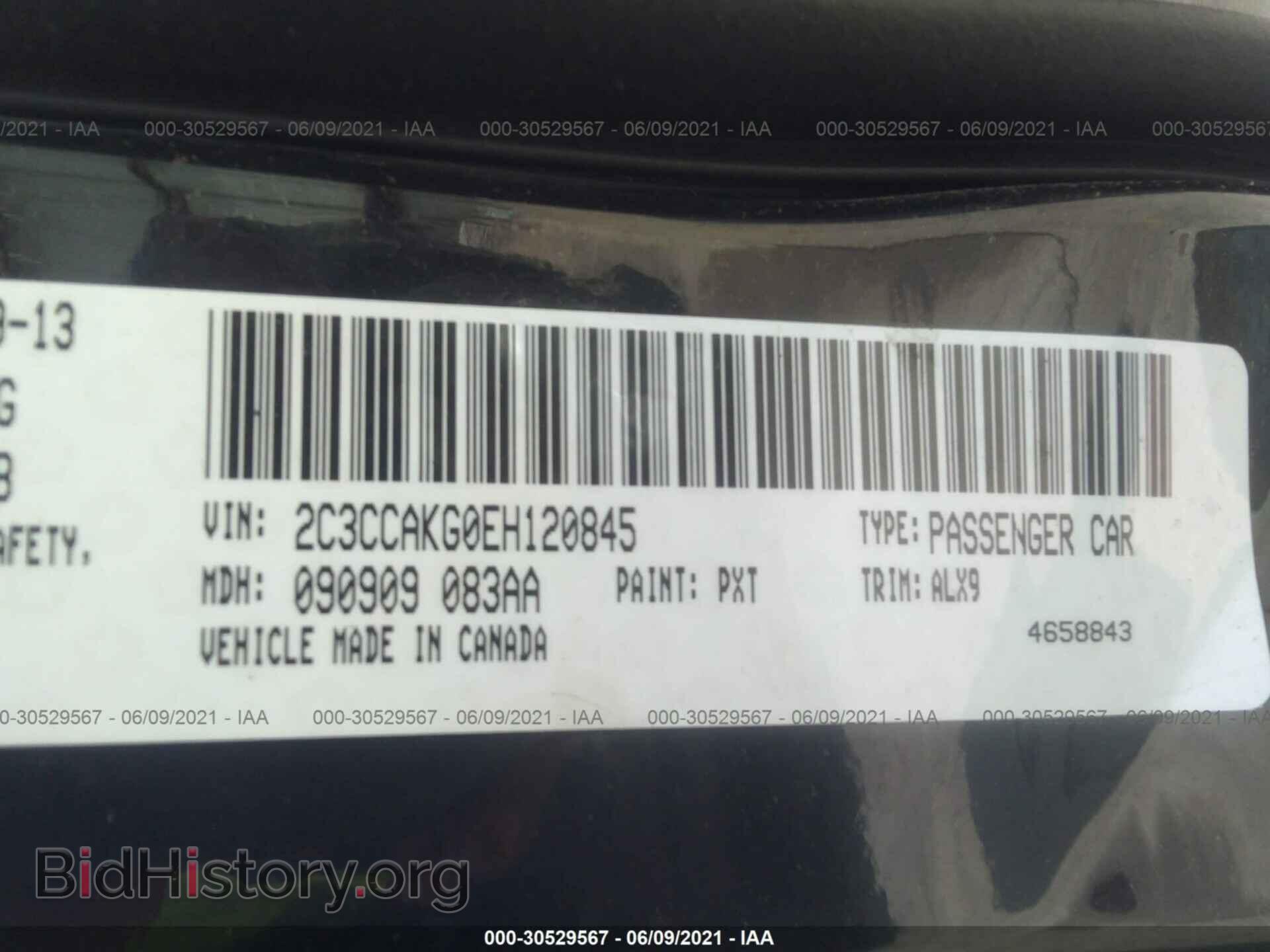 2014 CHRYSLER 300 - VIN: 2C3CCAKG0EH120845 - Фото 9